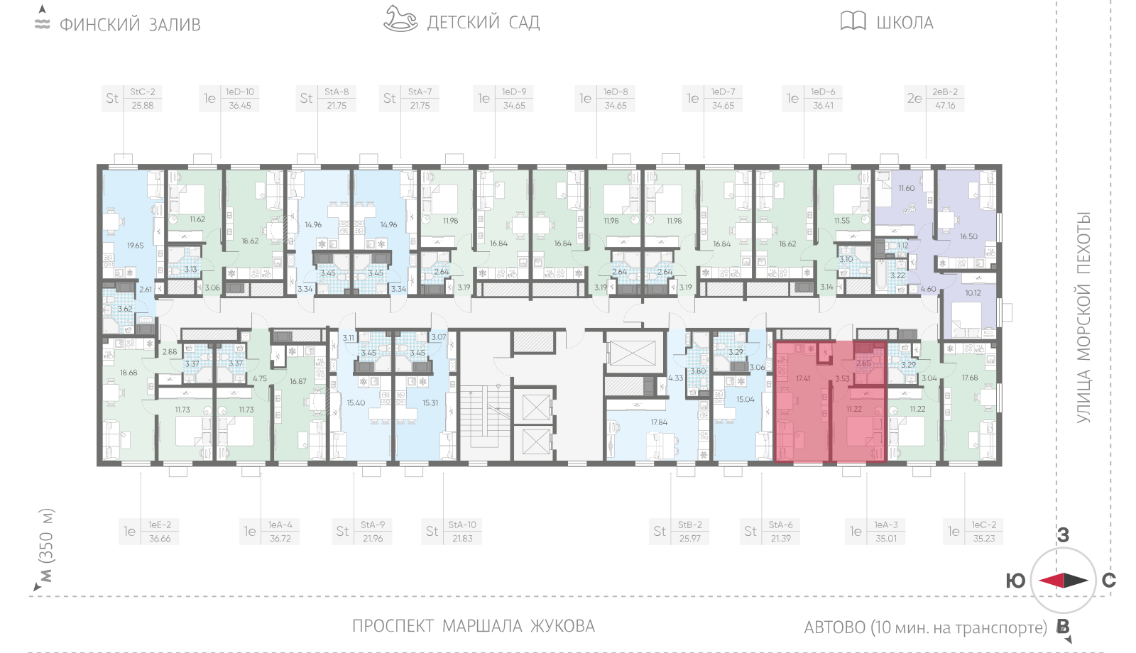 1-комнатная квартира, 35.01 кв.м, ЖК "Морская миля", изображение-2