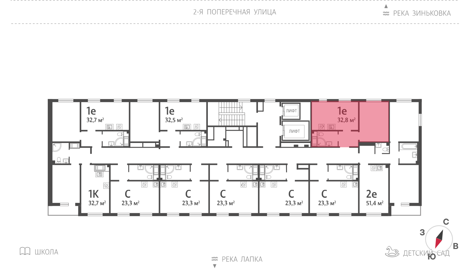 1-комнатная квартира, 32.4 кв.м, ЖК "Ржевский парк", изображение-2