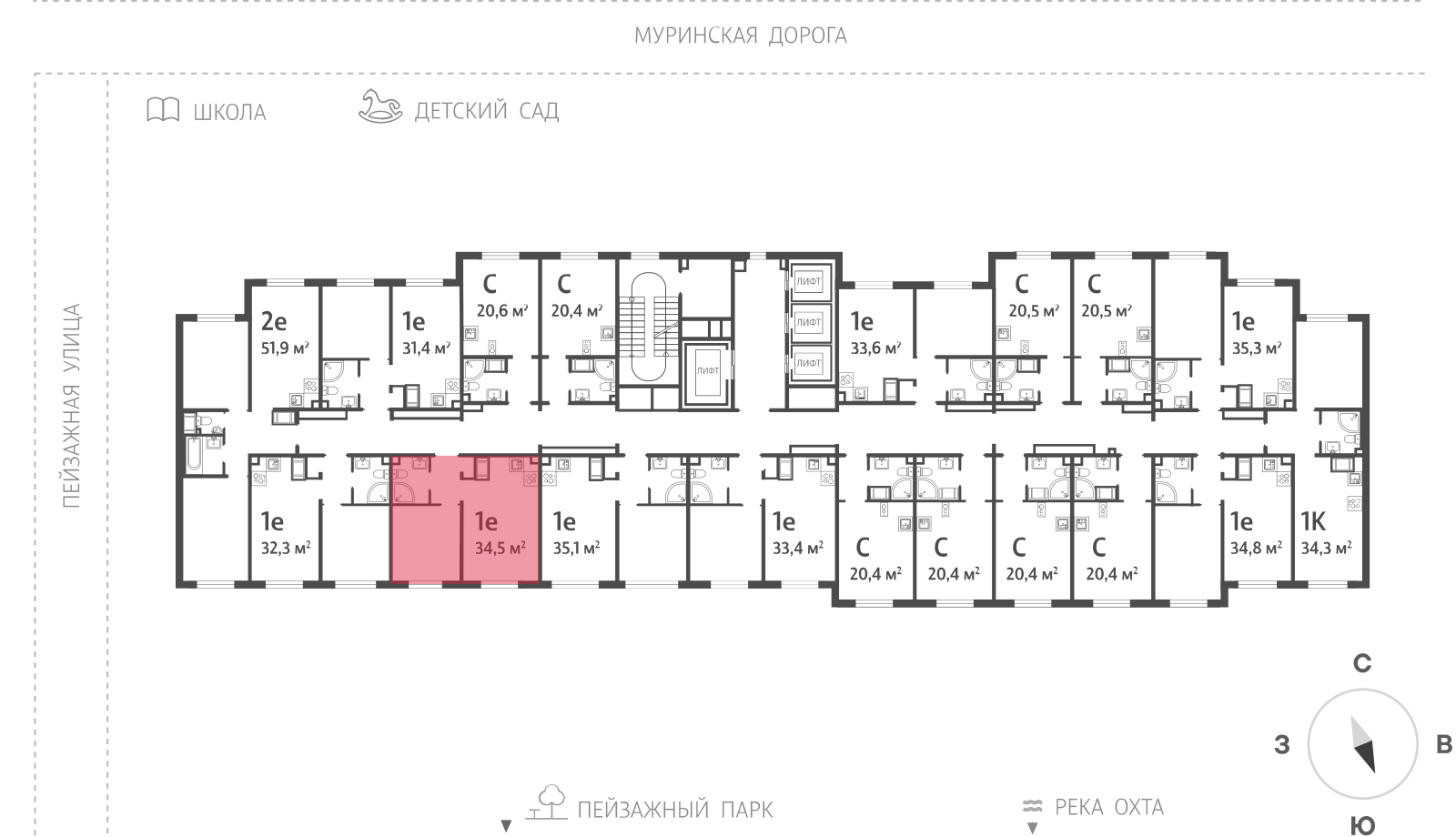 1-комнатная квартира, 34.5 кв.м, ЖК "Пейзажный квартал" (Цветной город), изображение-2