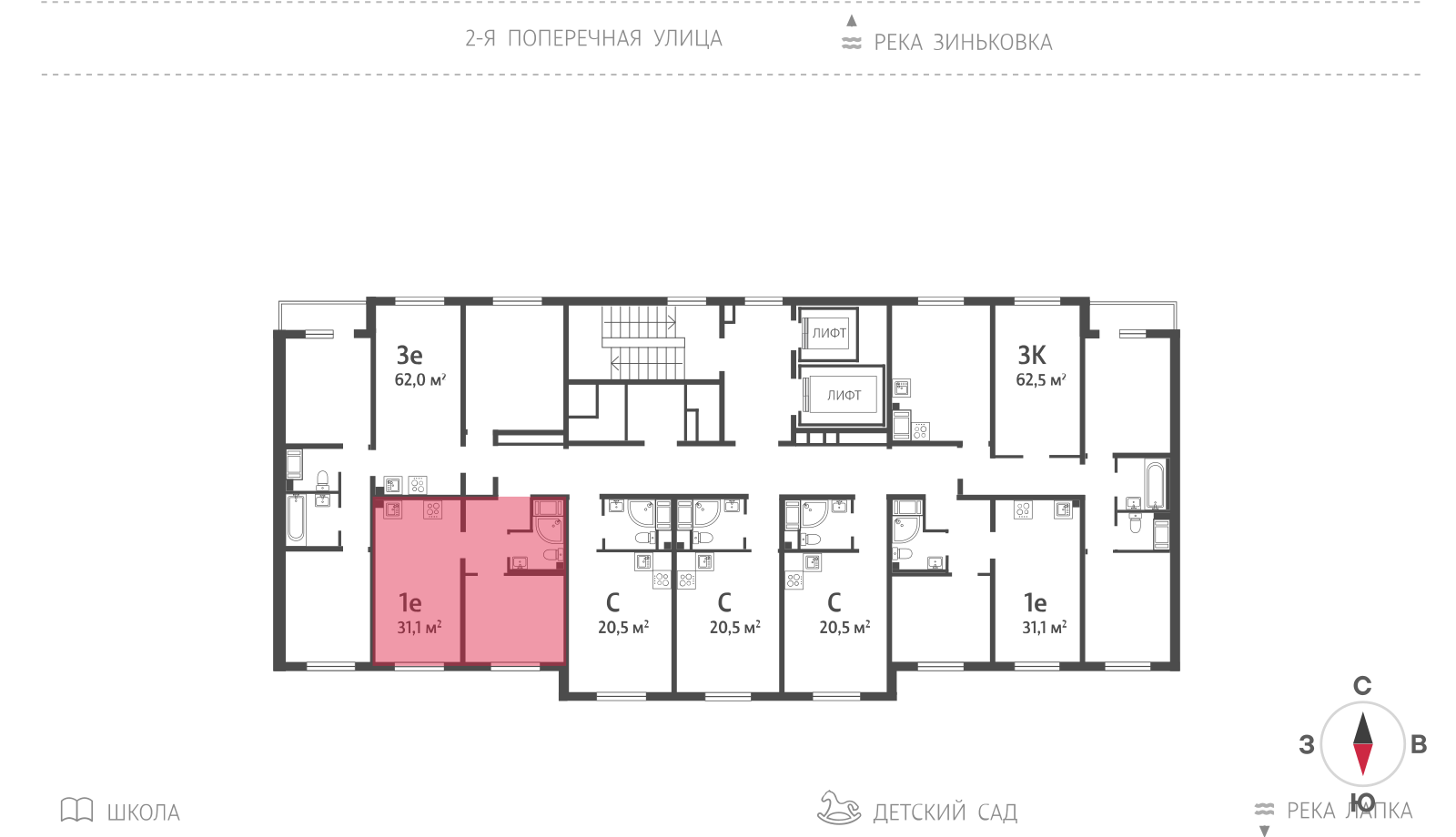 1-комнатная квартира, 31.6 кв.м, ЖК "Ржевский парк", изображение-2