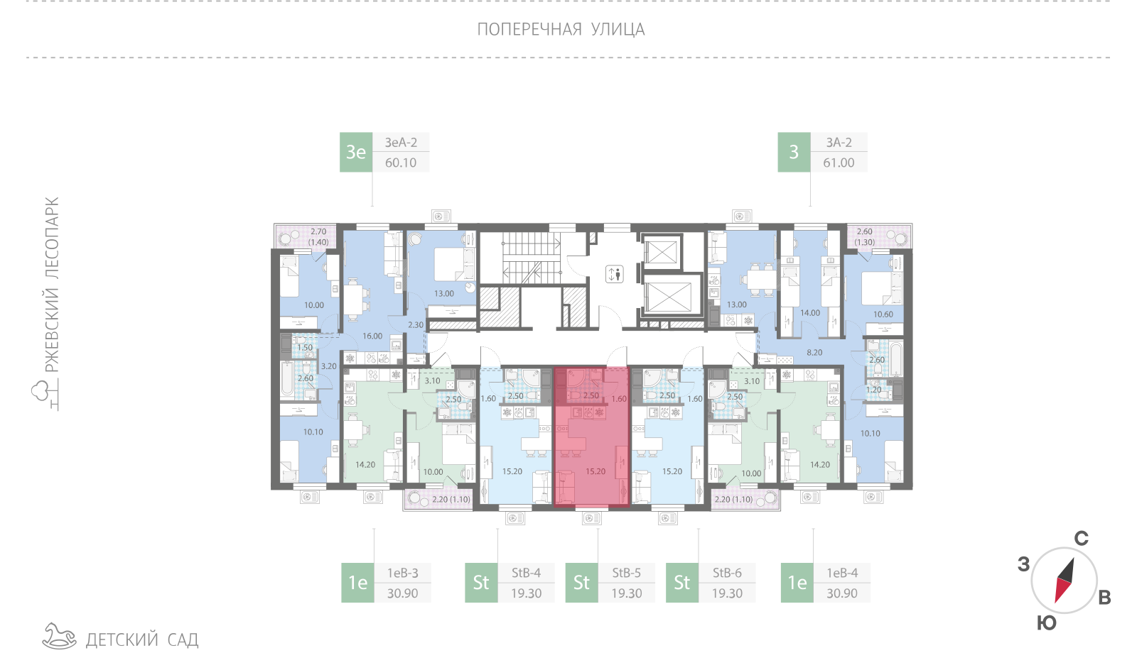 19.3 кв.м, ЖК "Ржевский парк", изображение-2