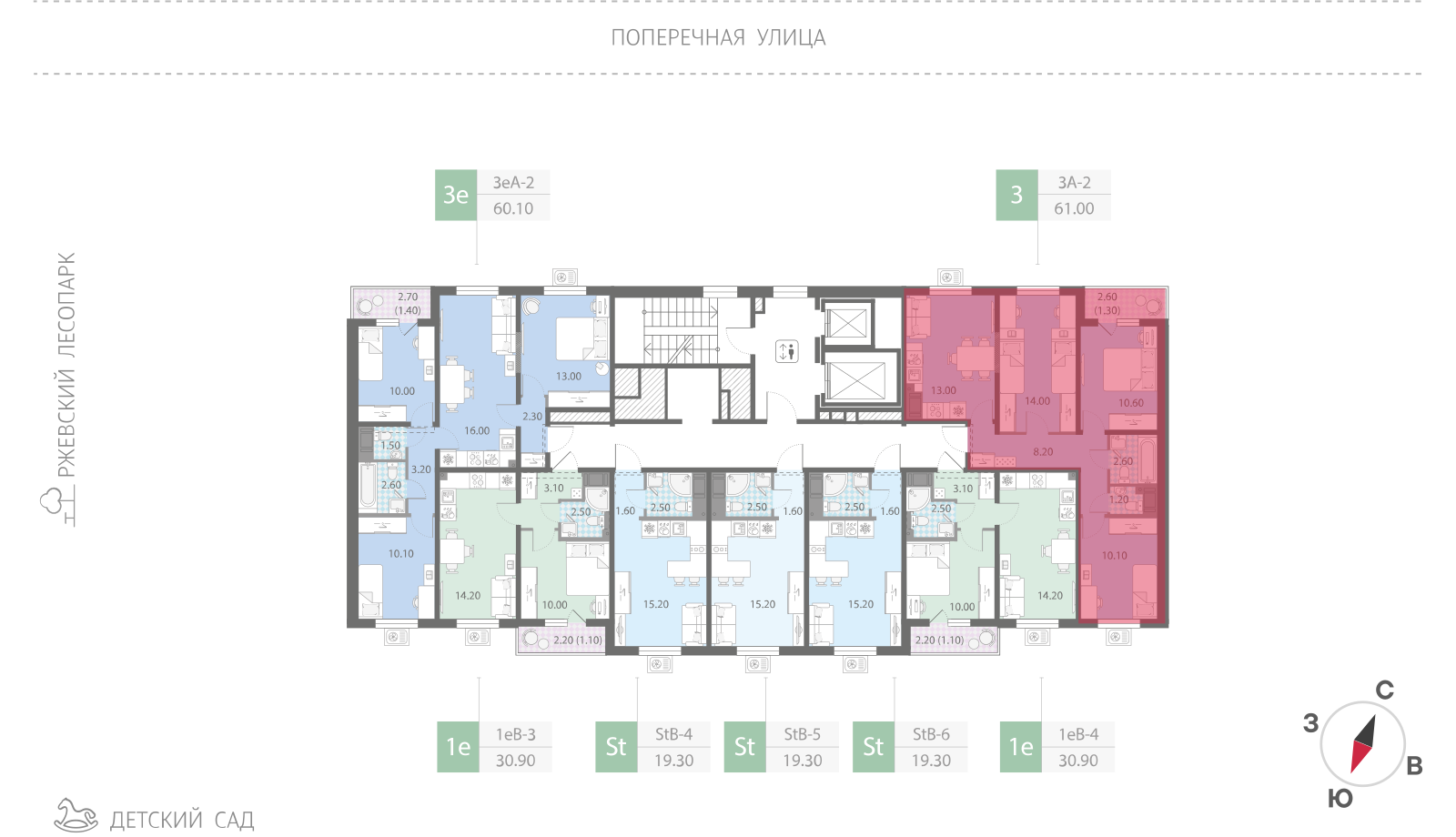 3-комнатная квартира, 61 кв.м, ЖК "Ржевский парк", изображение-2