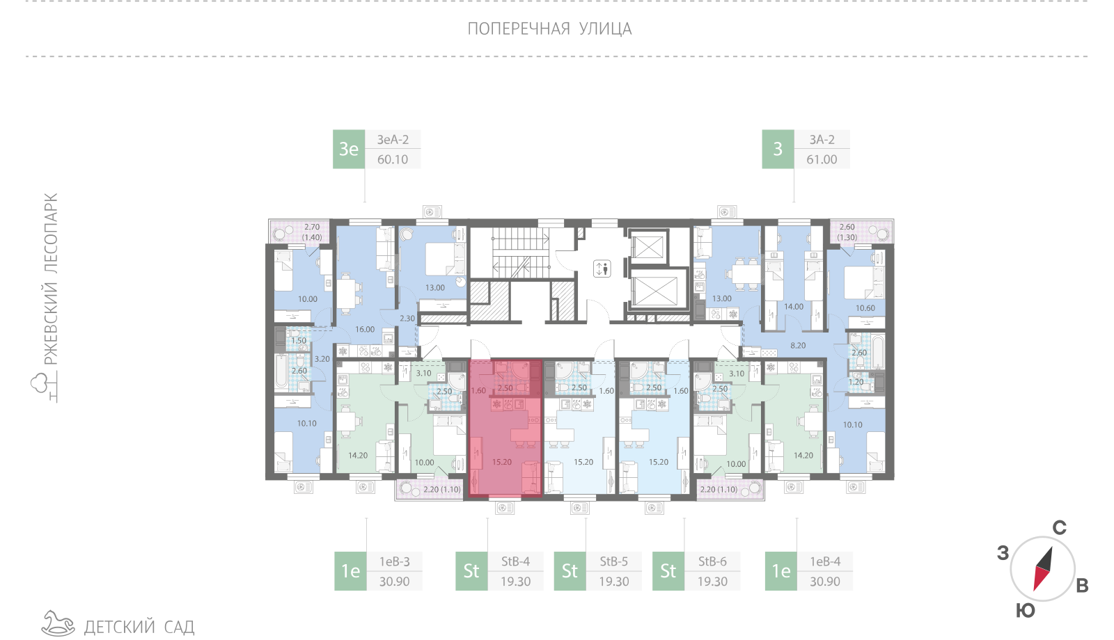 19.3 кв.м, ЖК "Ржевский парк", изображение-2