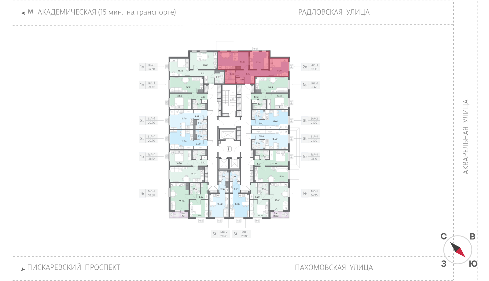 2-комнатная квартира, 50.1 кв.м, ЖК "Ручьи", изображение-2