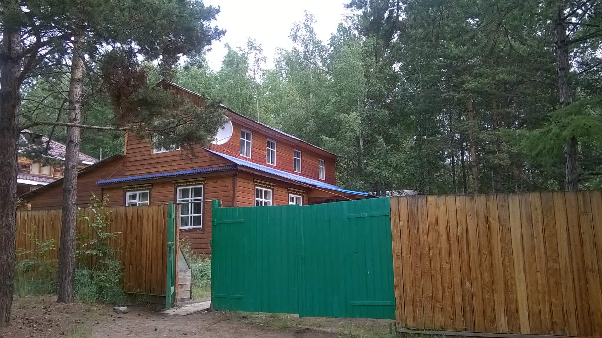 Дома в аренду частные объявления г.улан-удэ газета новый город саров подать объявление