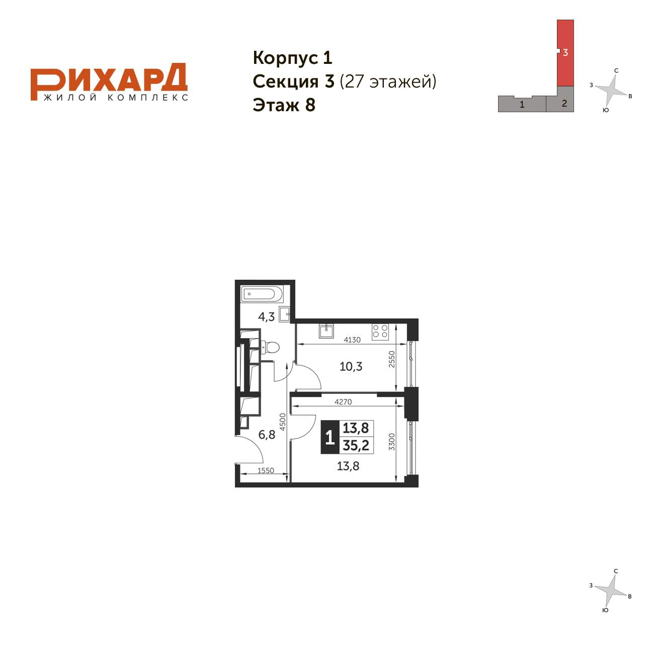 Зорге улица, д.9 Зорге улица, д.9