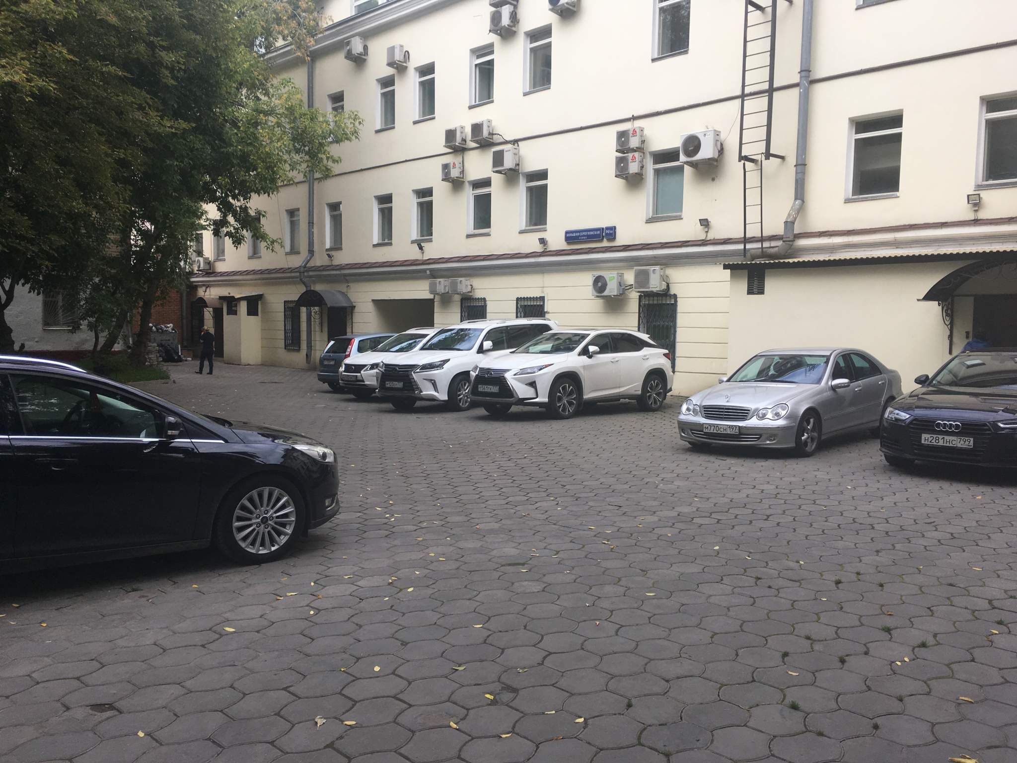 Сдам в аренду помещение свободного назначения 215.6 м.кв.