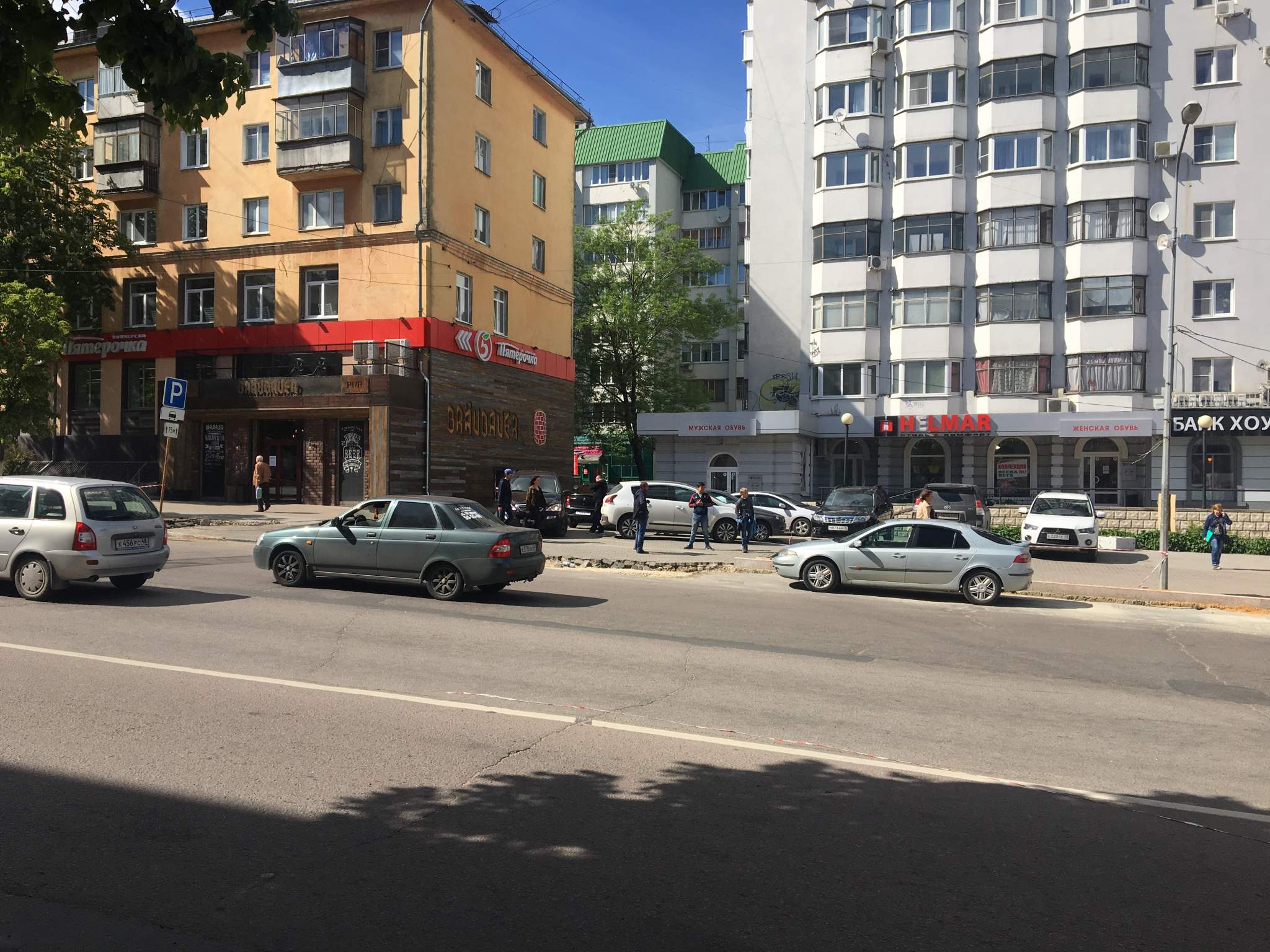 Сдам в аренду офис 69.2 м.кв.
