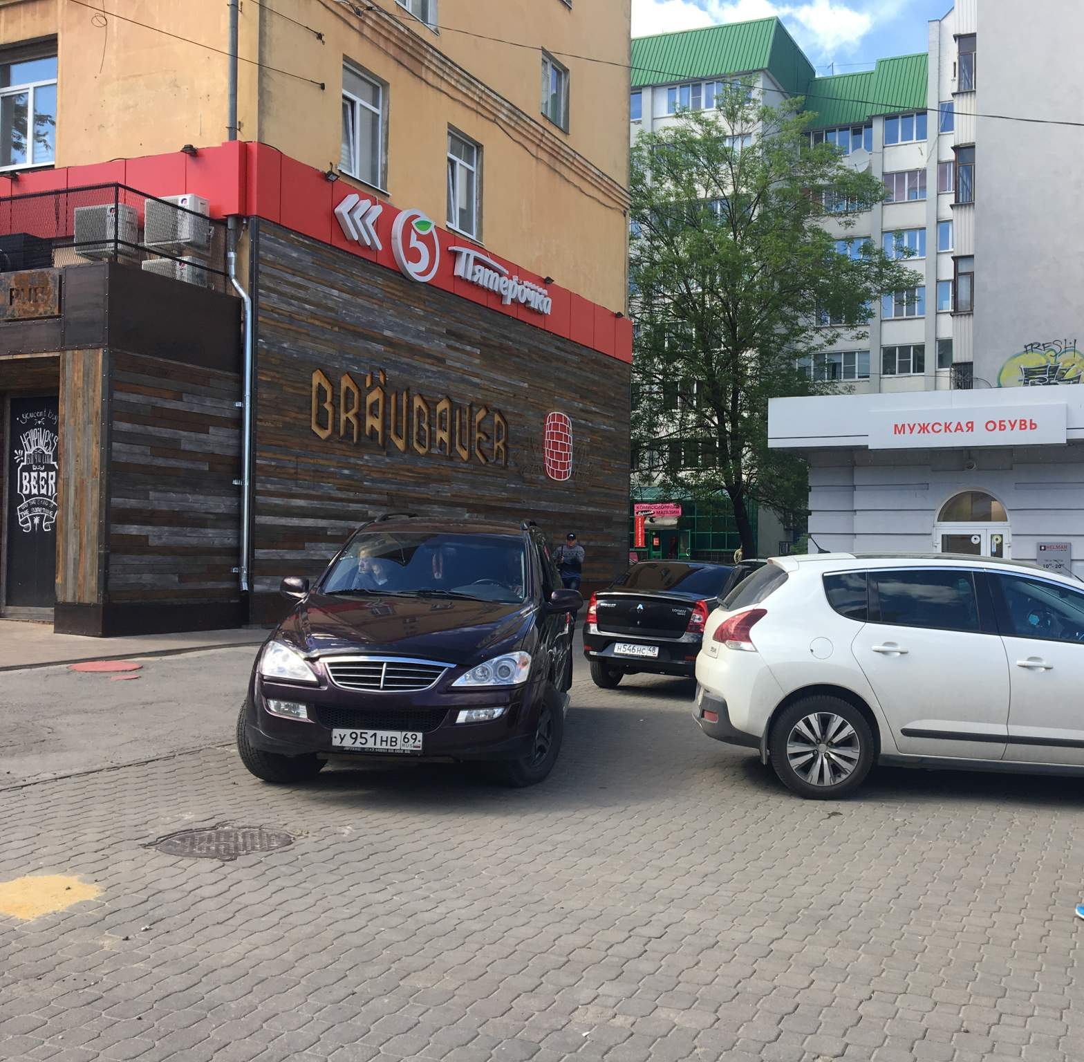 Сдам в аренду офис 69.2 м.кв.