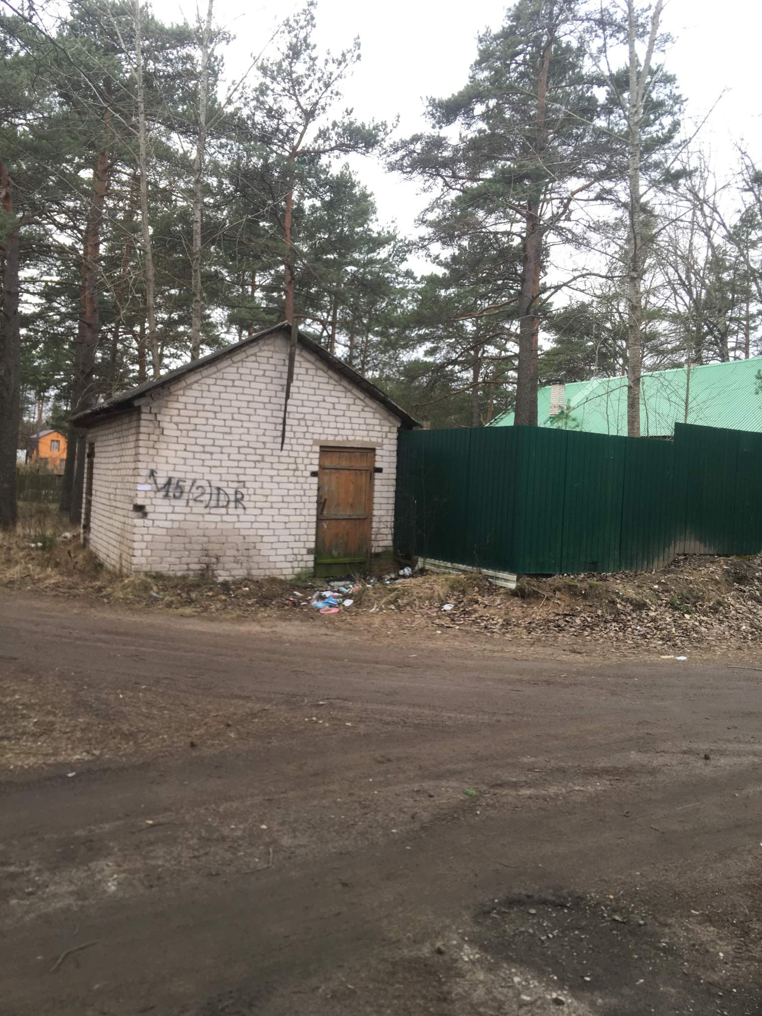 Продам помещение свободного назначения 119.7 м.кв.