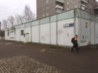Продам торговое помещение 408.8 м.кв.