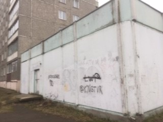 Продам торговое помещение 408.8 м.кв.