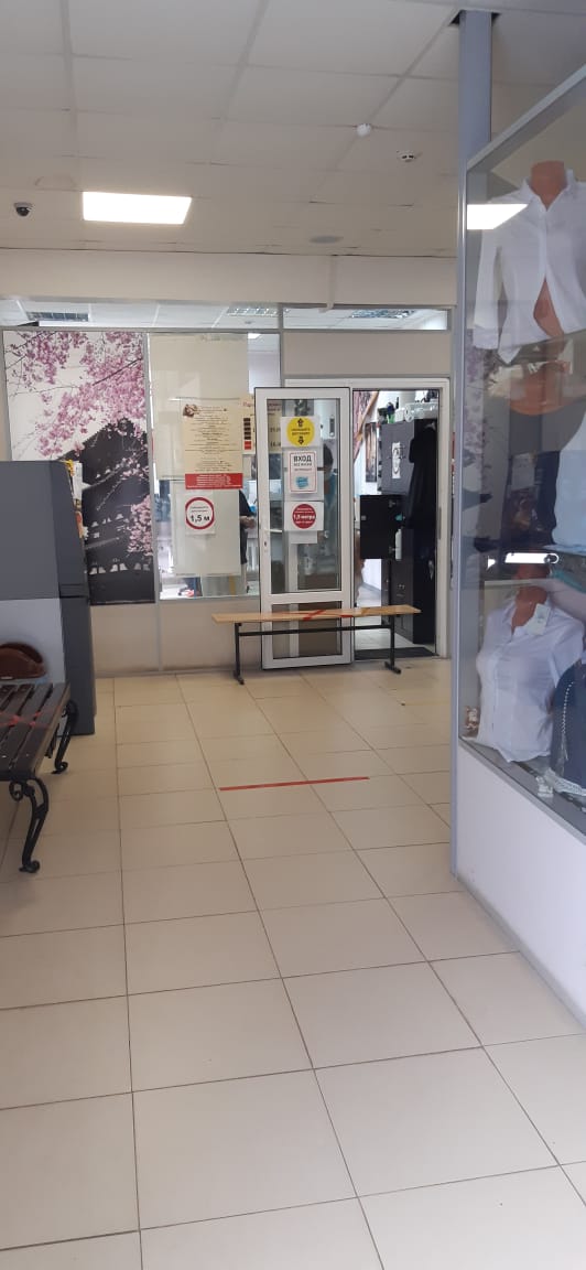 Сдам в аренду магазин 34 м.кв.