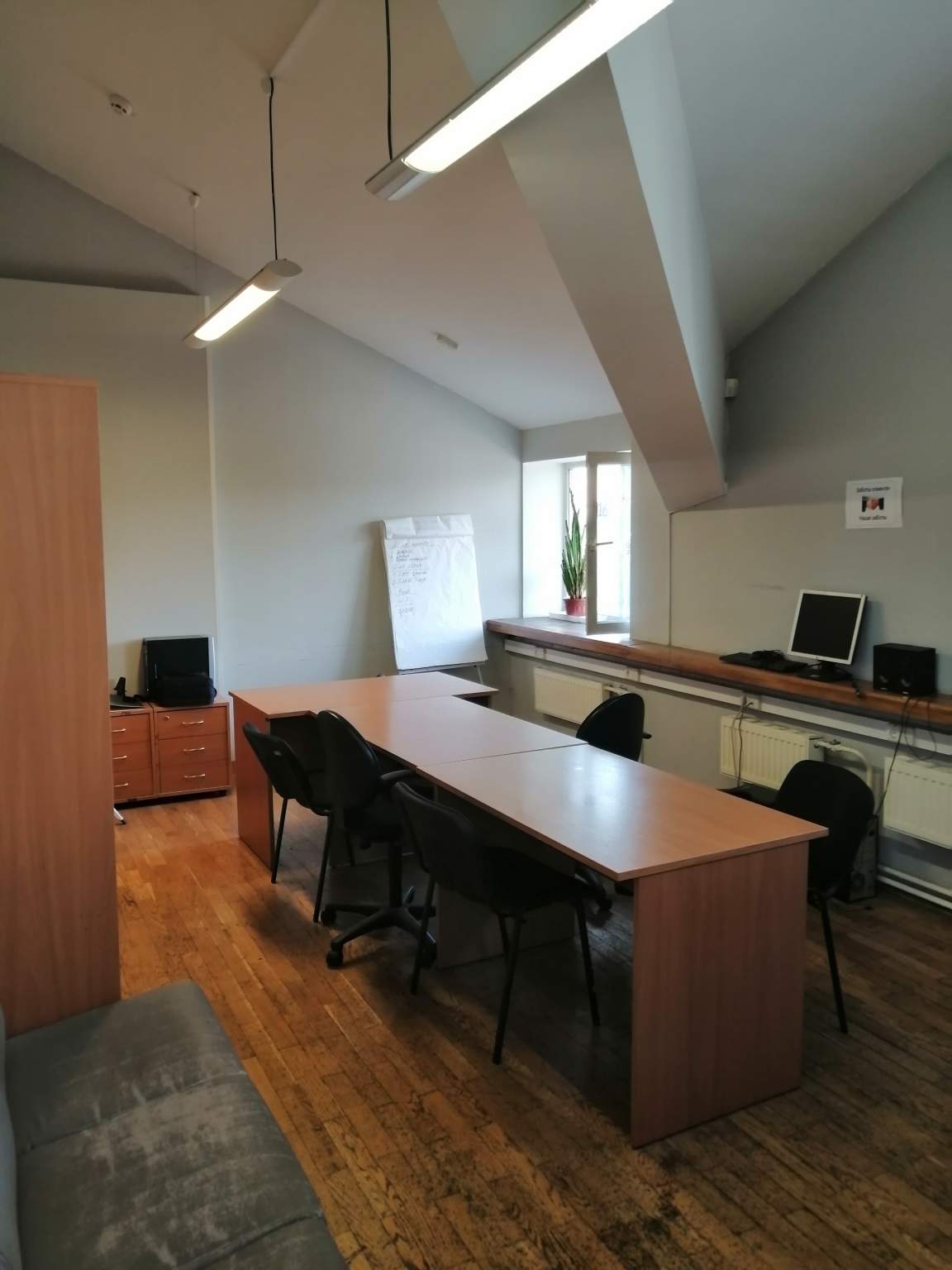 Сдам в аренду помещение свободного назначения 215.6 м.кв.