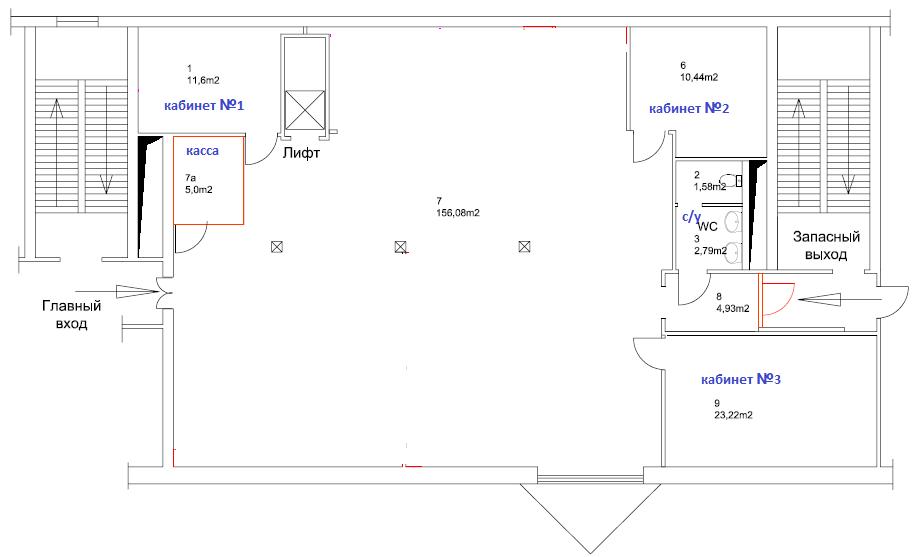 Сдам в аренду помещение свободного назначения 215.6 м.кв.