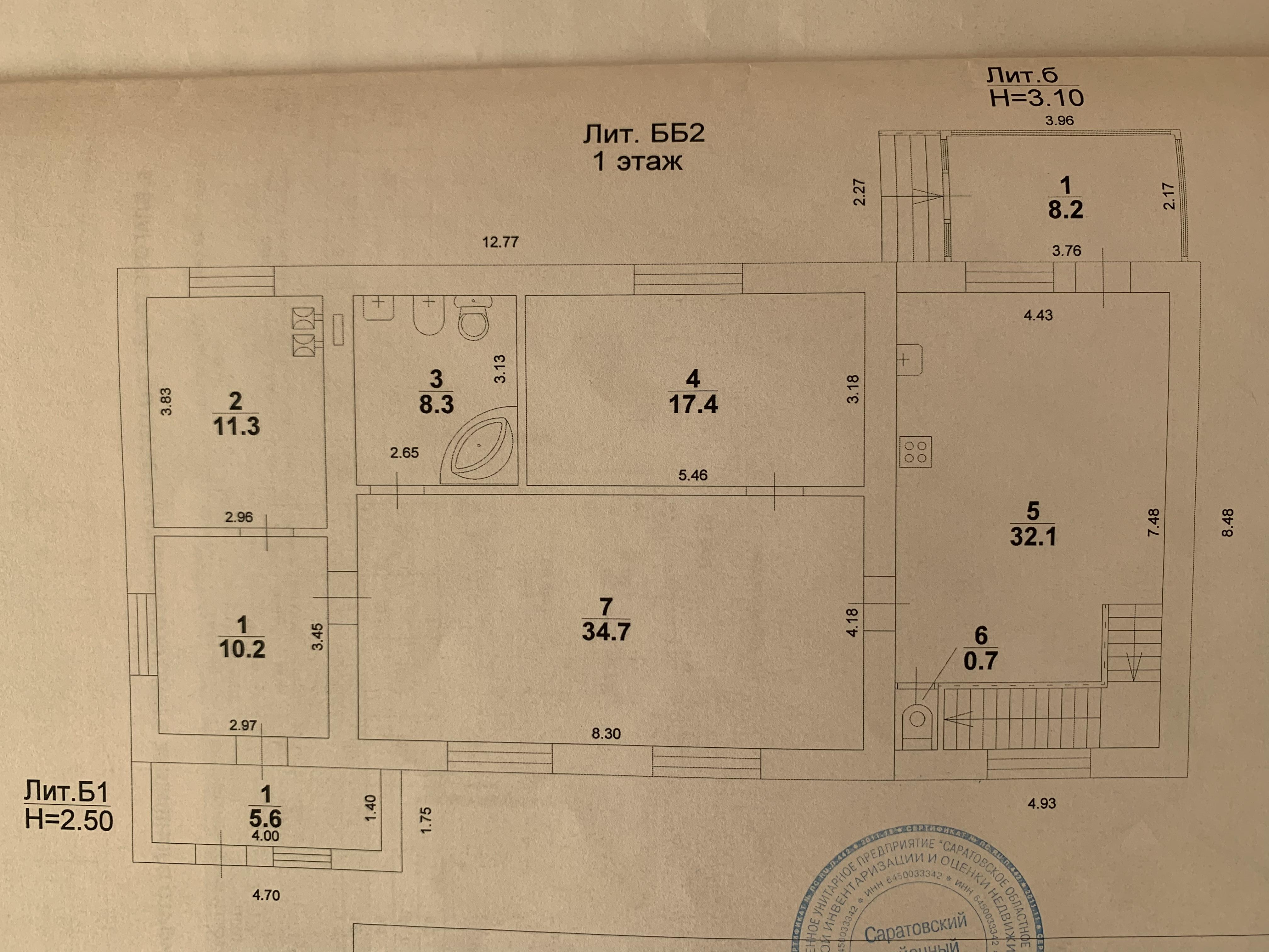 Продажа дома, 200м <sup>2</sup>, 7 сот., Саратов, Черниговская улица, д.199 Продажа дома, 200м <sup>2</sup>, 7 сот., Саратов, Черниговская улица, д.199