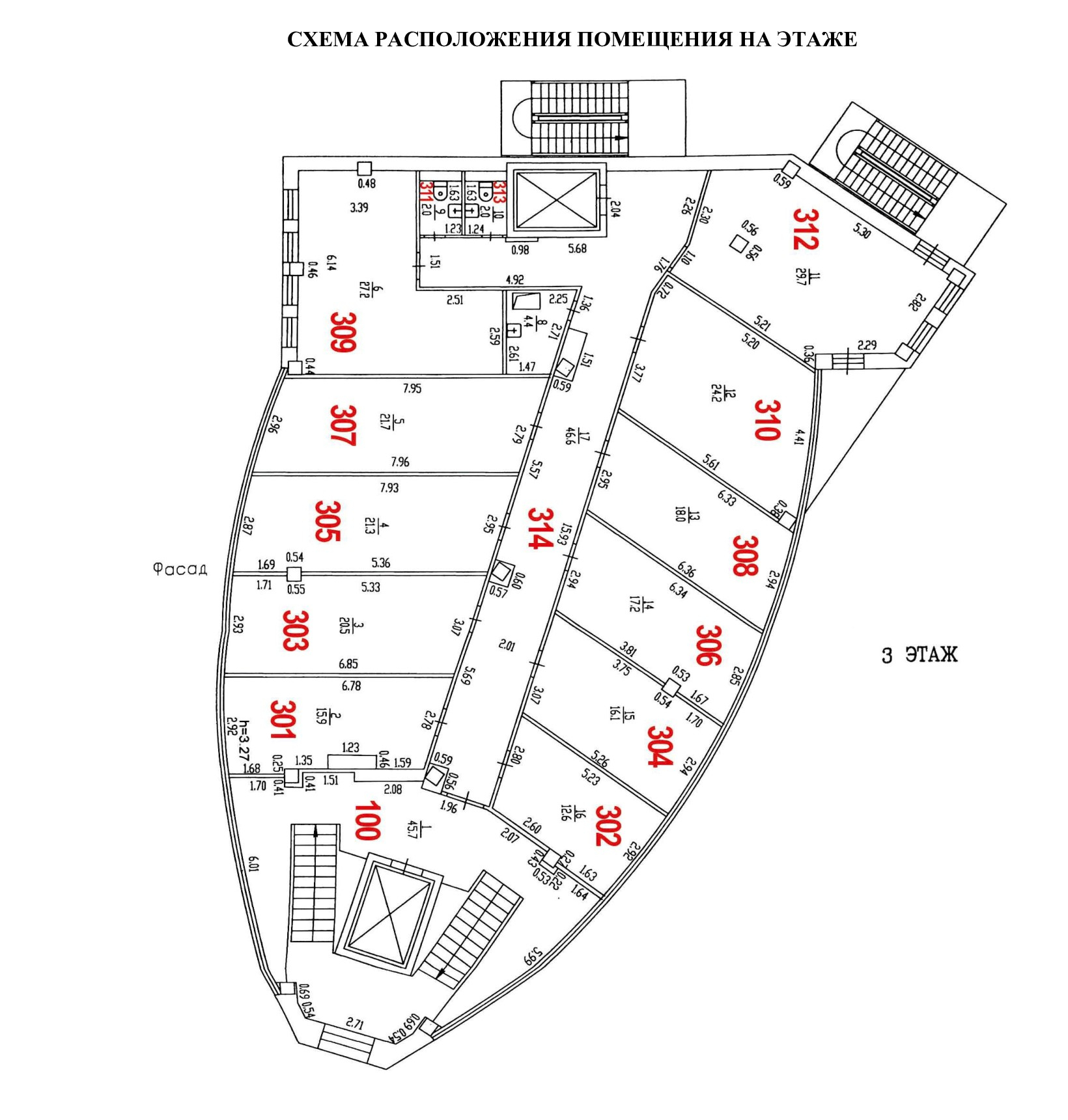 Сдам в аренду офис 182.9 м.кв.