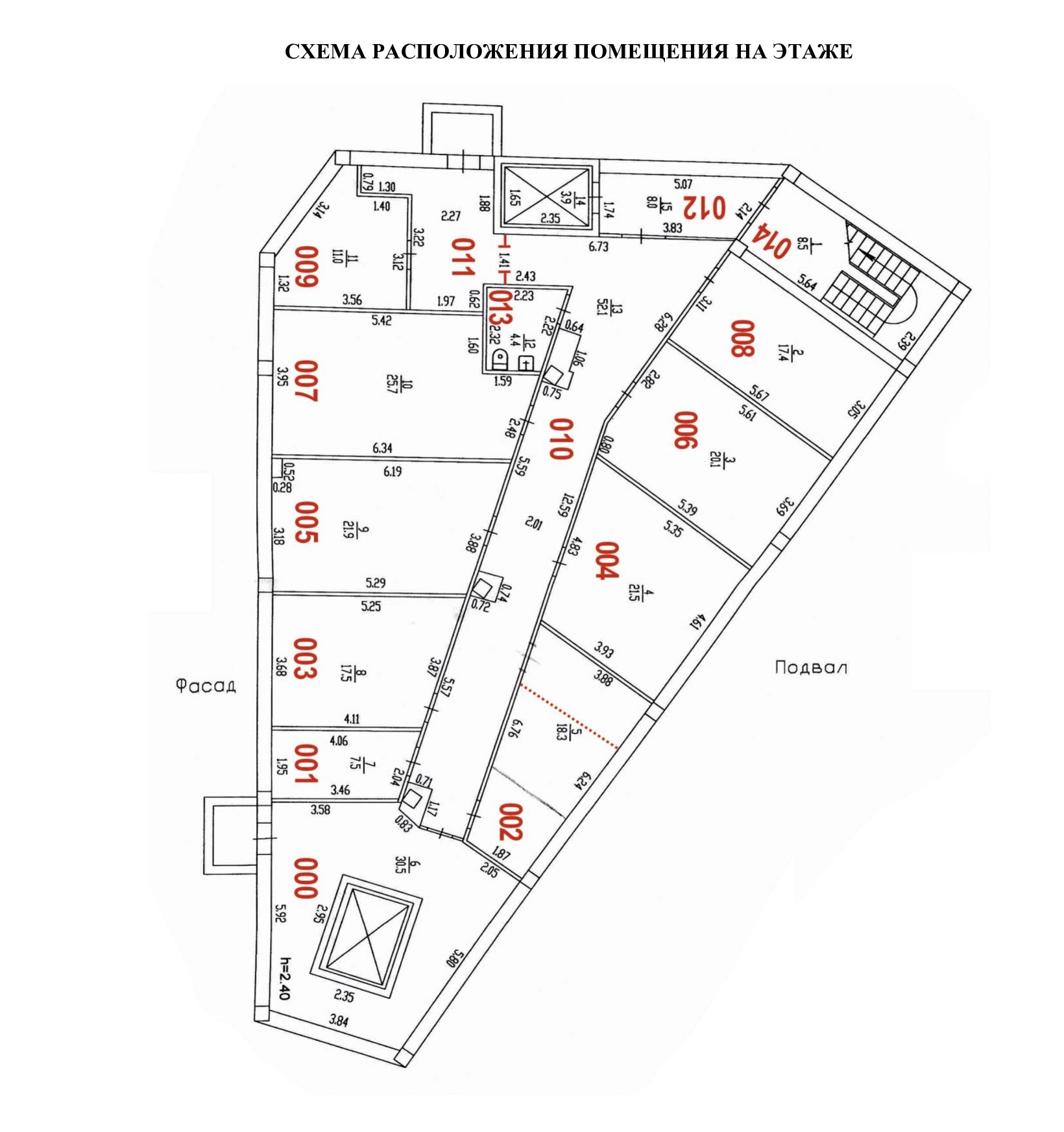 Сдам в аренду офис 182.9 м.кв.