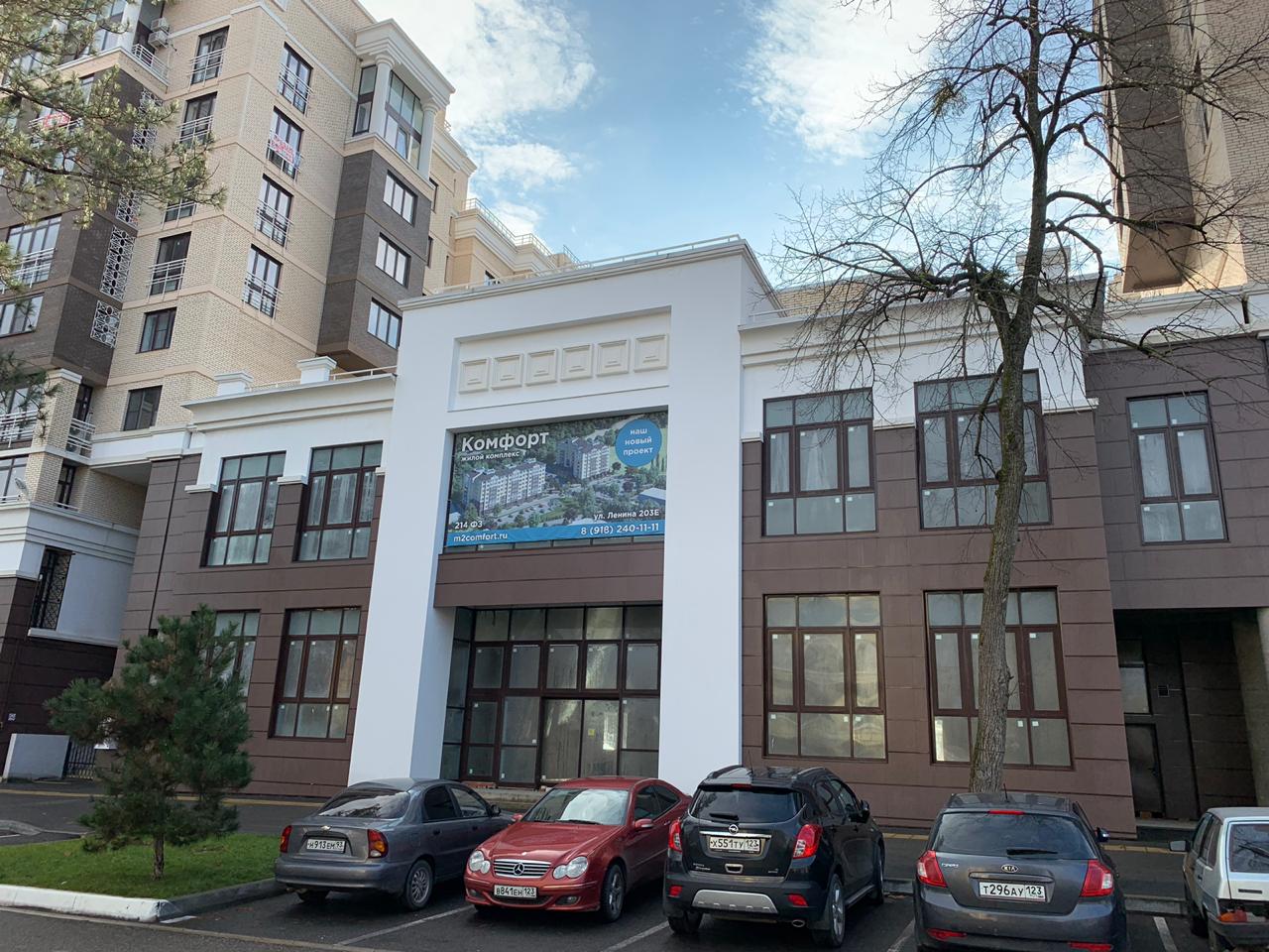 Продам помещение свободного назначения 500 м.кв.