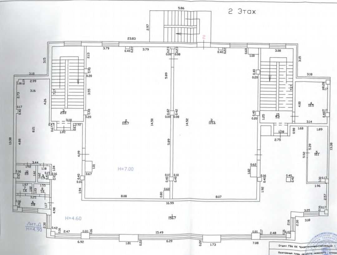 Продам помещение свободного назначения 500 м.кв.