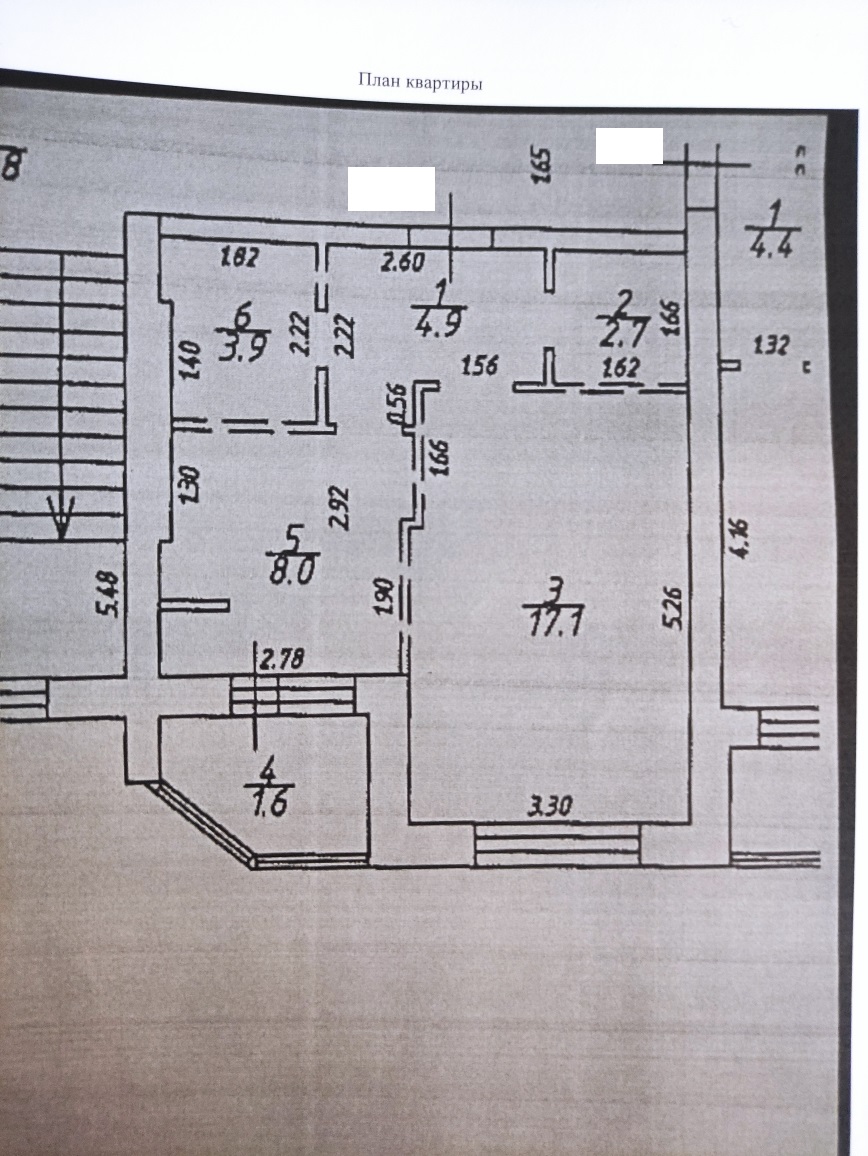 Продажа 1-комнатной квартиры, Лобаново, Новая, д.15 Продажа 1-комнатной квартиры, Лобаново, Новая, д.15