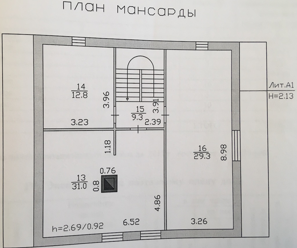 Продажа дома, 278м <sup>2</sup>, 12 сот., Всеволожск, Благовещенский,  д.1