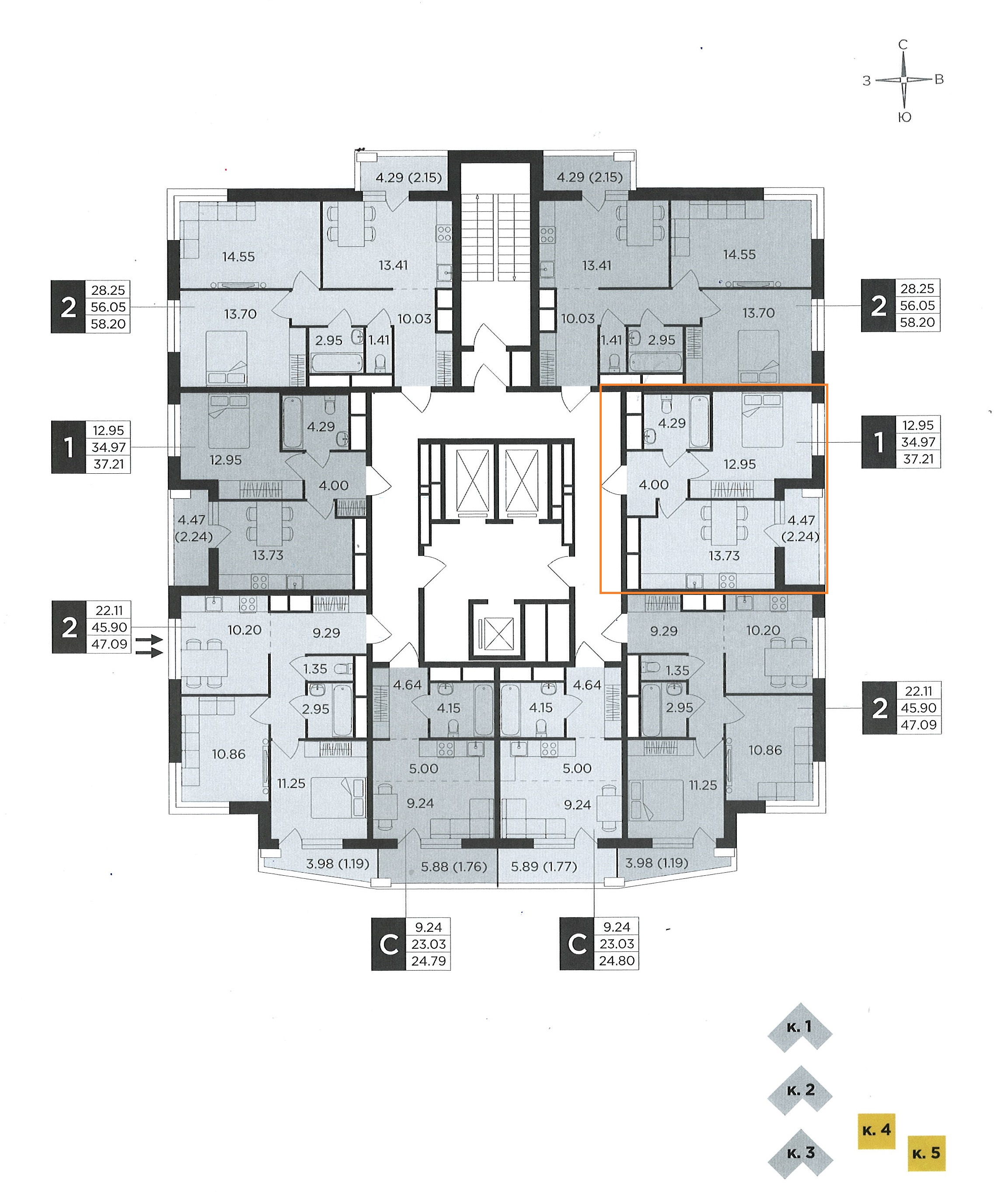 Продажа 1-комнатной новостройки, Одинцово, Маршала Бирюзова, д.15А Продажа 1-комнатной новостройки, Одинцово, Маршала Бирюзова, д.15А