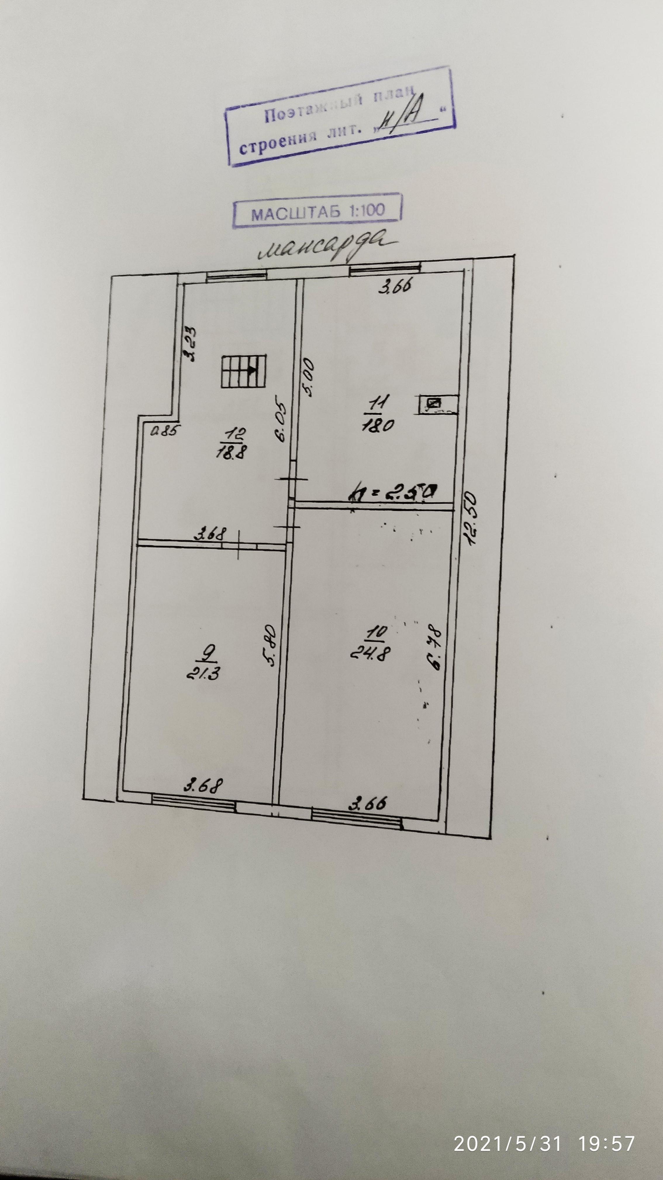 Продажа дома, 240м <sup>2</sup>, 6 сот., Динская, Железнодорожная, д.124Б Продажа дома, 240м <sup>2</sup>, 6 сот., Динская, Железнодорожная, д.124Б