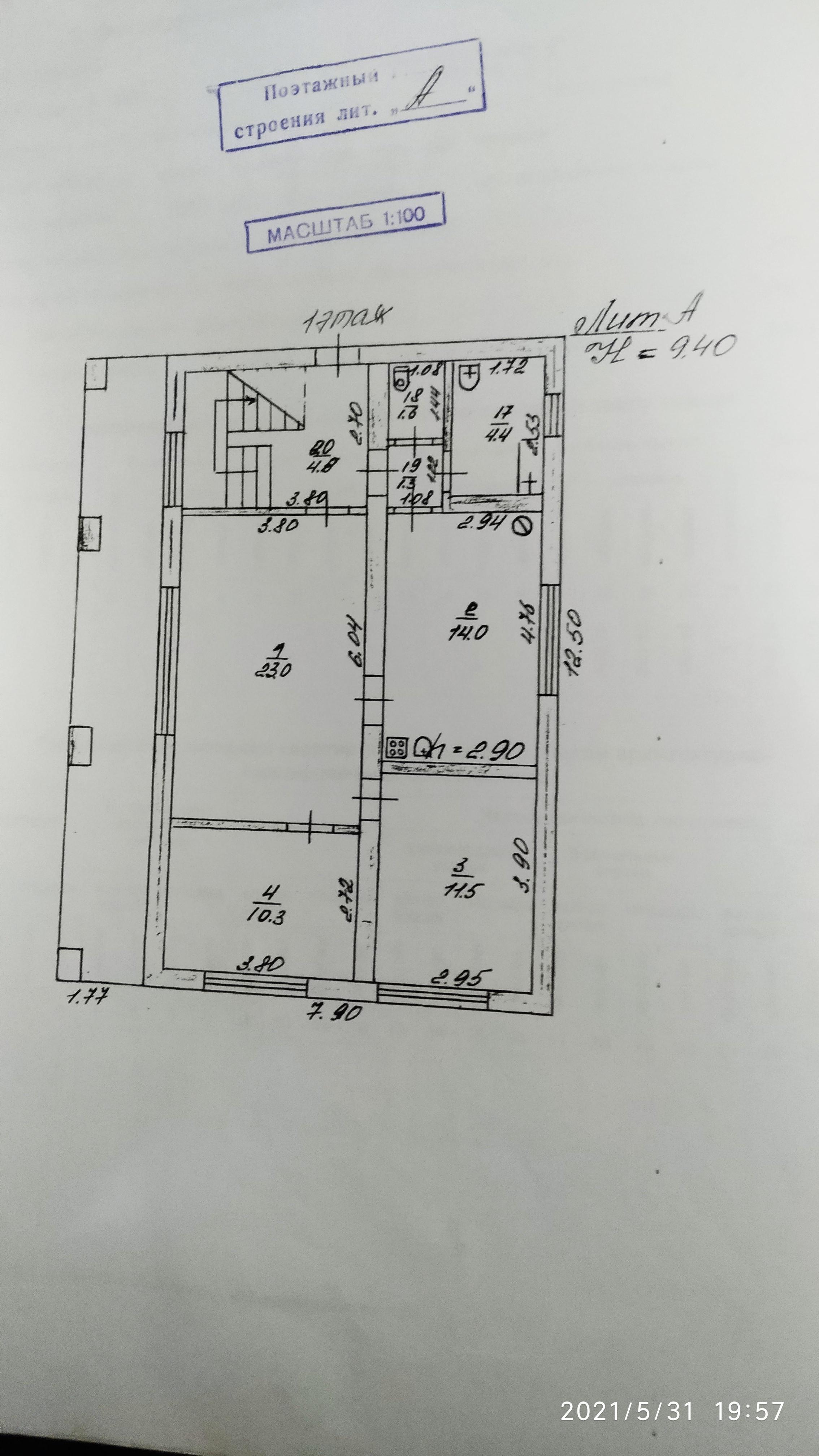 Продажа дома, 240м <sup>2</sup>, 6 сот., Динская, Железнодорожная, д.124Б Продажа дома, 240м <sup>2</sup>, 6 сот., Динская, Железнодорожная, д.124Б