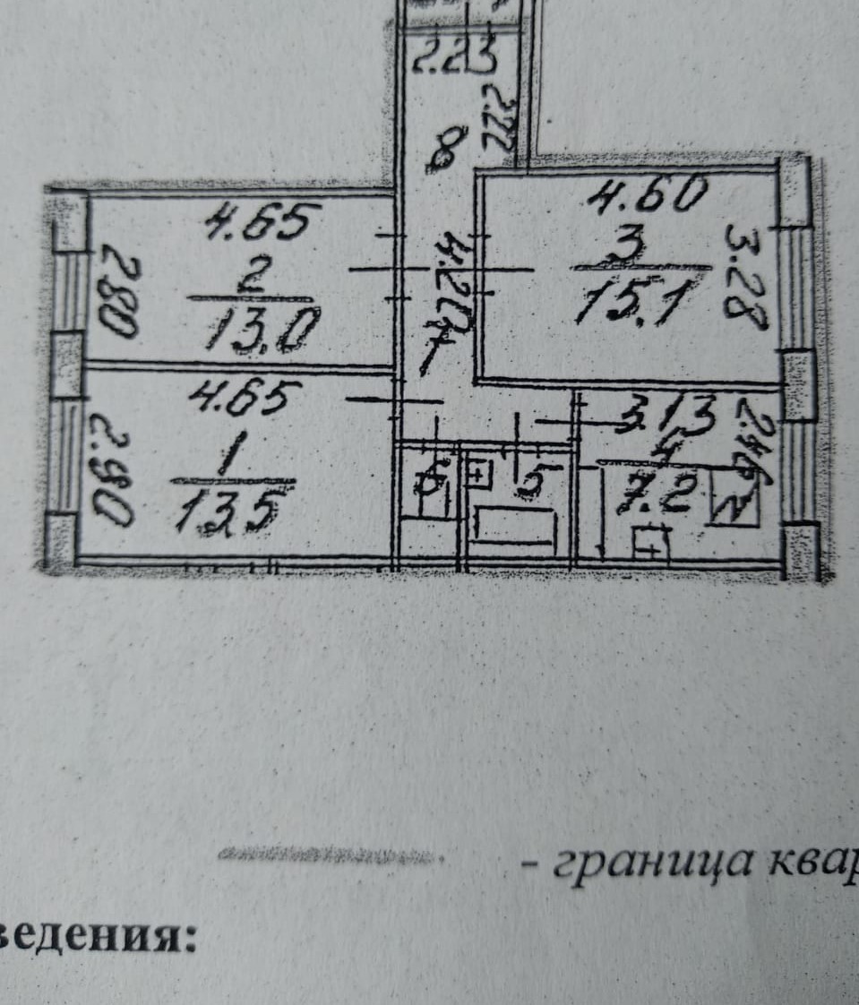 Продажа 3-комнатной квартиры, Санкт-Петербург, Ленинский,  д.92к3