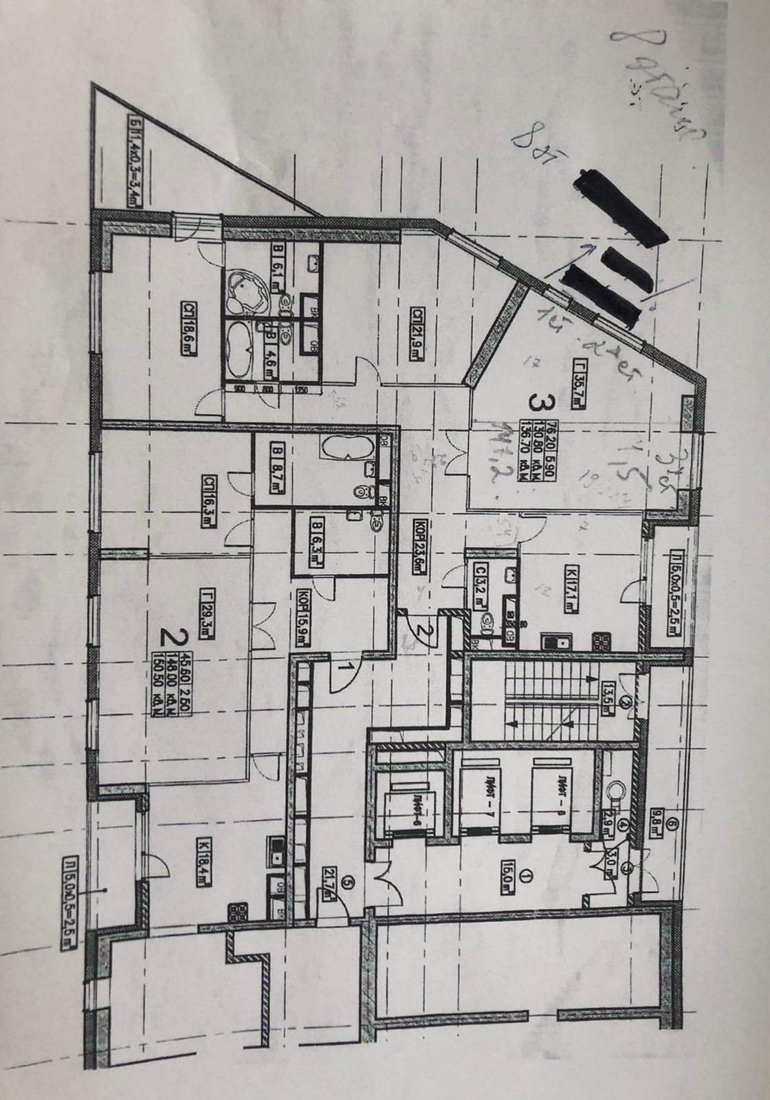 Продажа 3-комнатной квартиры, Москва, Дмитровское шоссе, д.13 Продажа 3-комнатной квартиры, Москва, Дмитровское шоссе, д.13