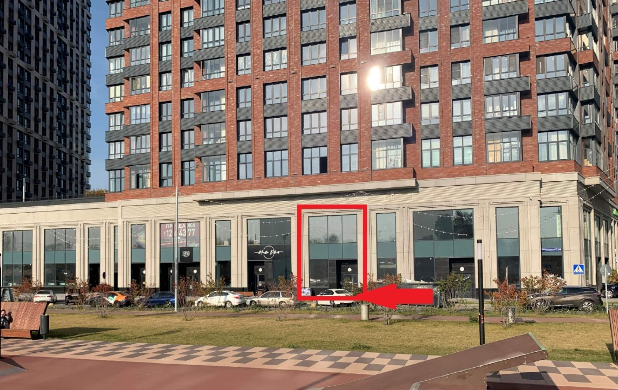 Сдам в аренду помещение свободного назначения 122.6 м.кв.