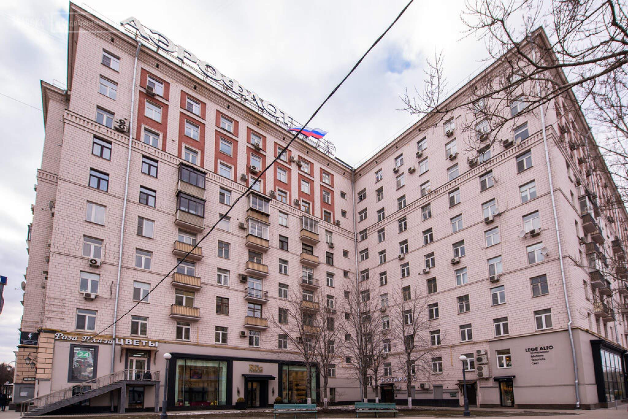 Сдам в аренду помещение свободного назначения 480 м.кв.