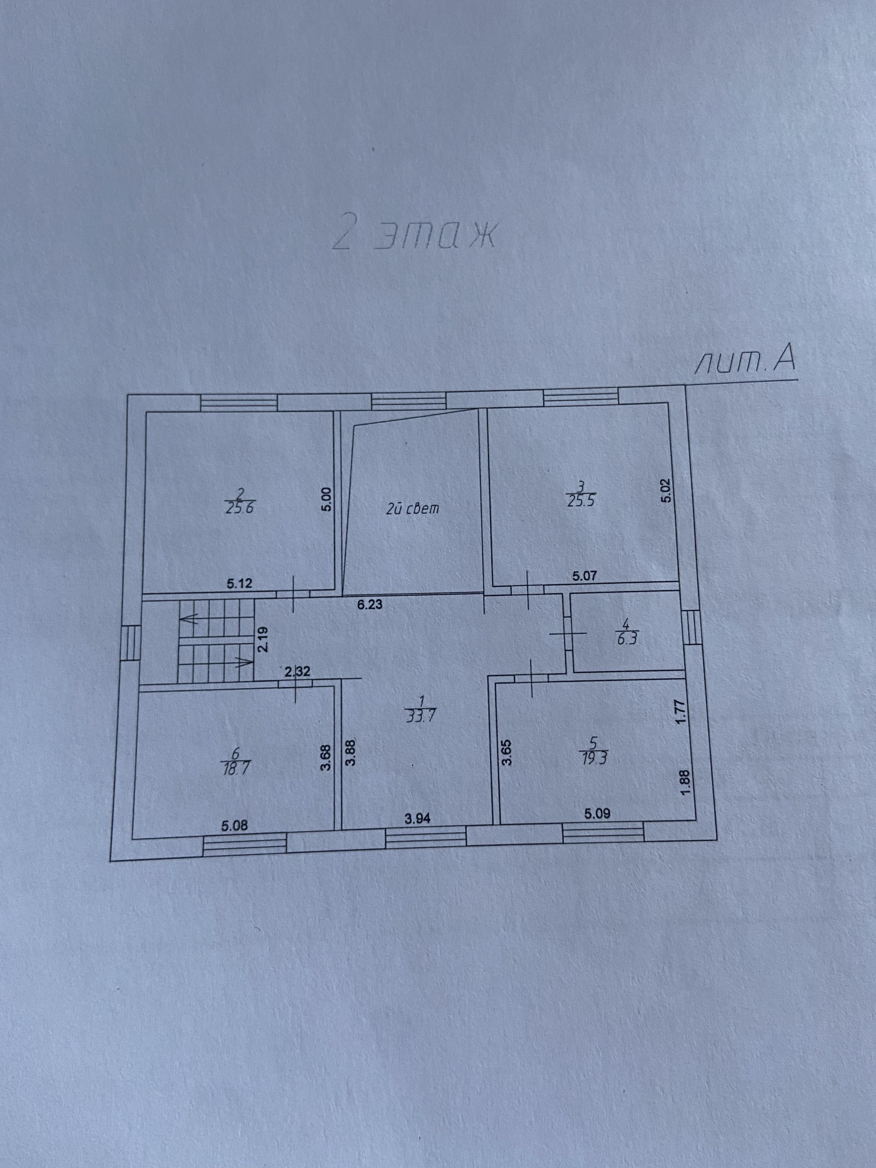 Продажа дома, 277м <sup>2</sup>, 10 сот., Мисайлово, Вудлэнд микрорайон,  д.46