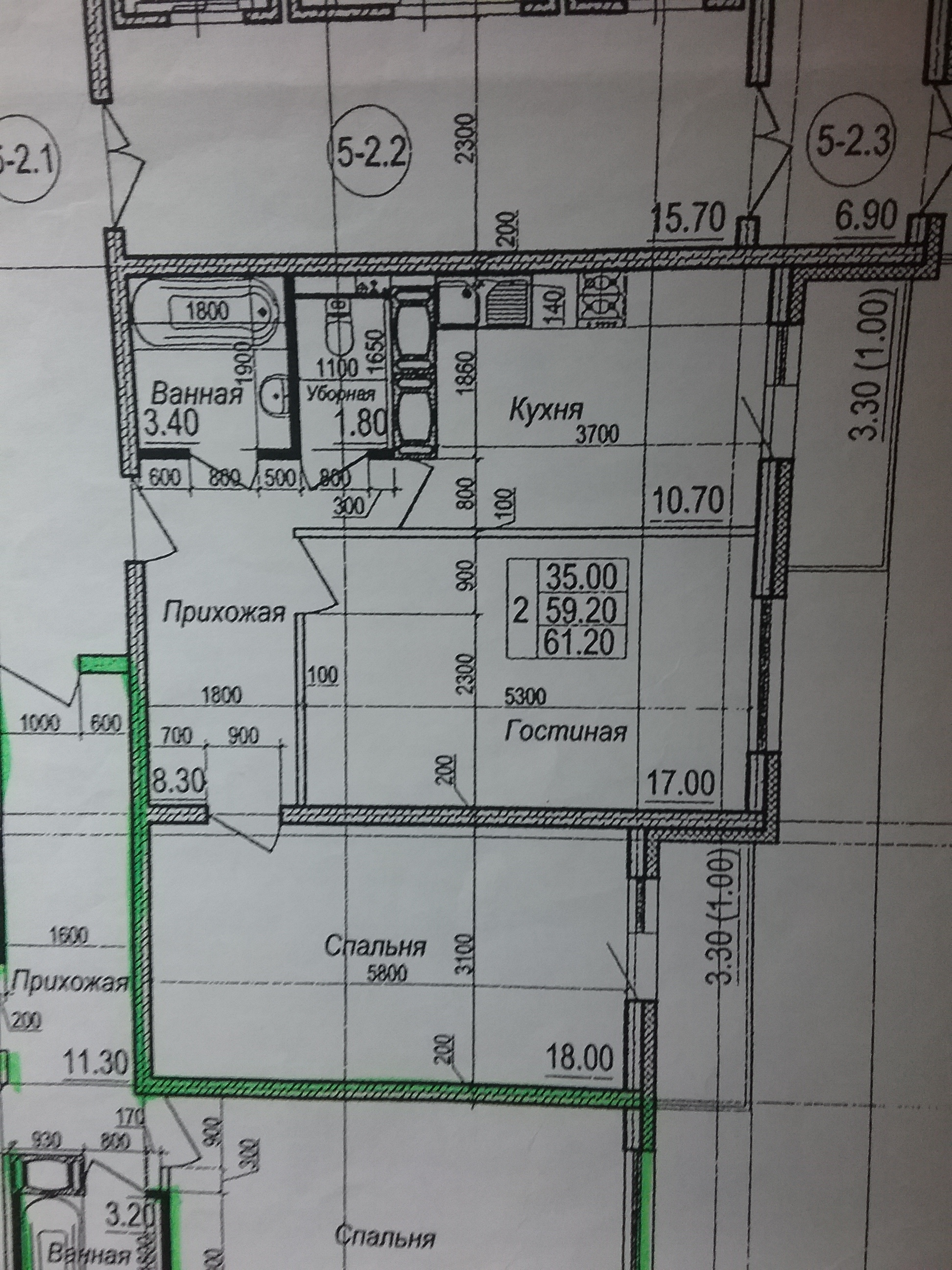 Продажа 2-комнатной квартиры, Шушары, Новгородский,  д.6