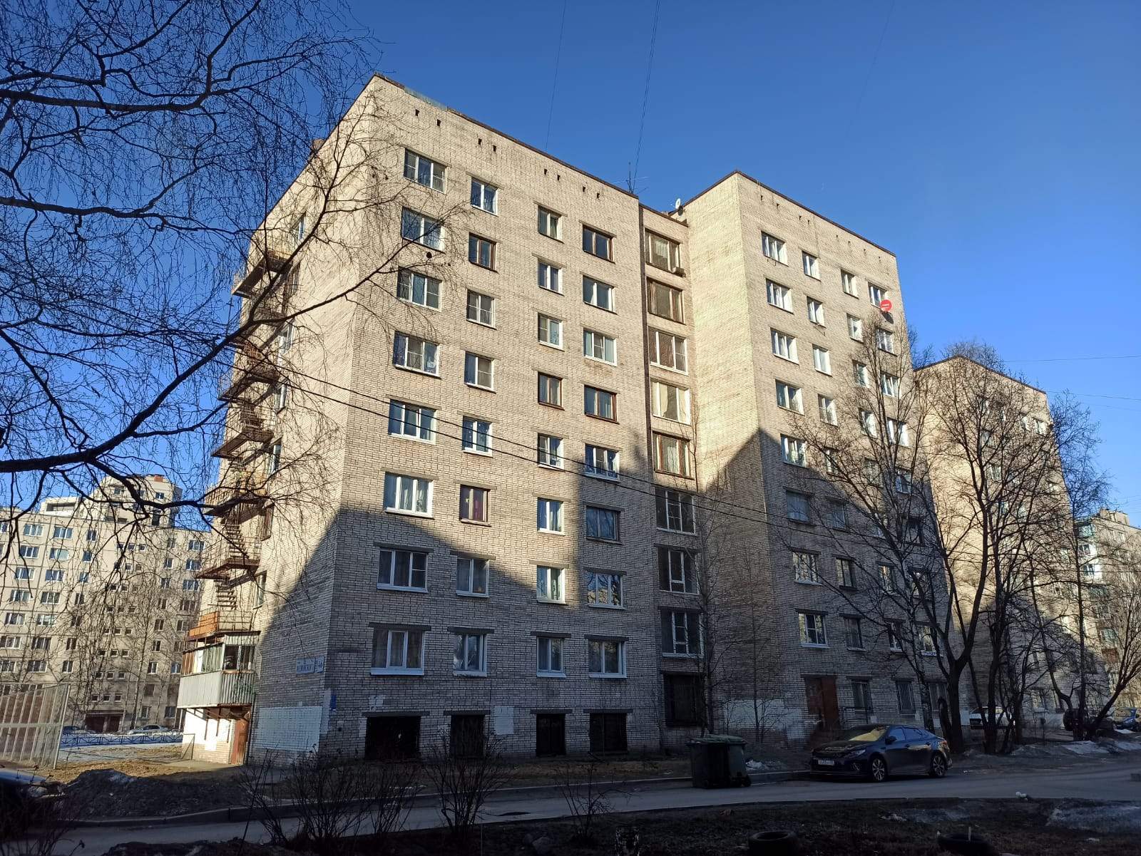 Продам офис 79.8 м.кв.