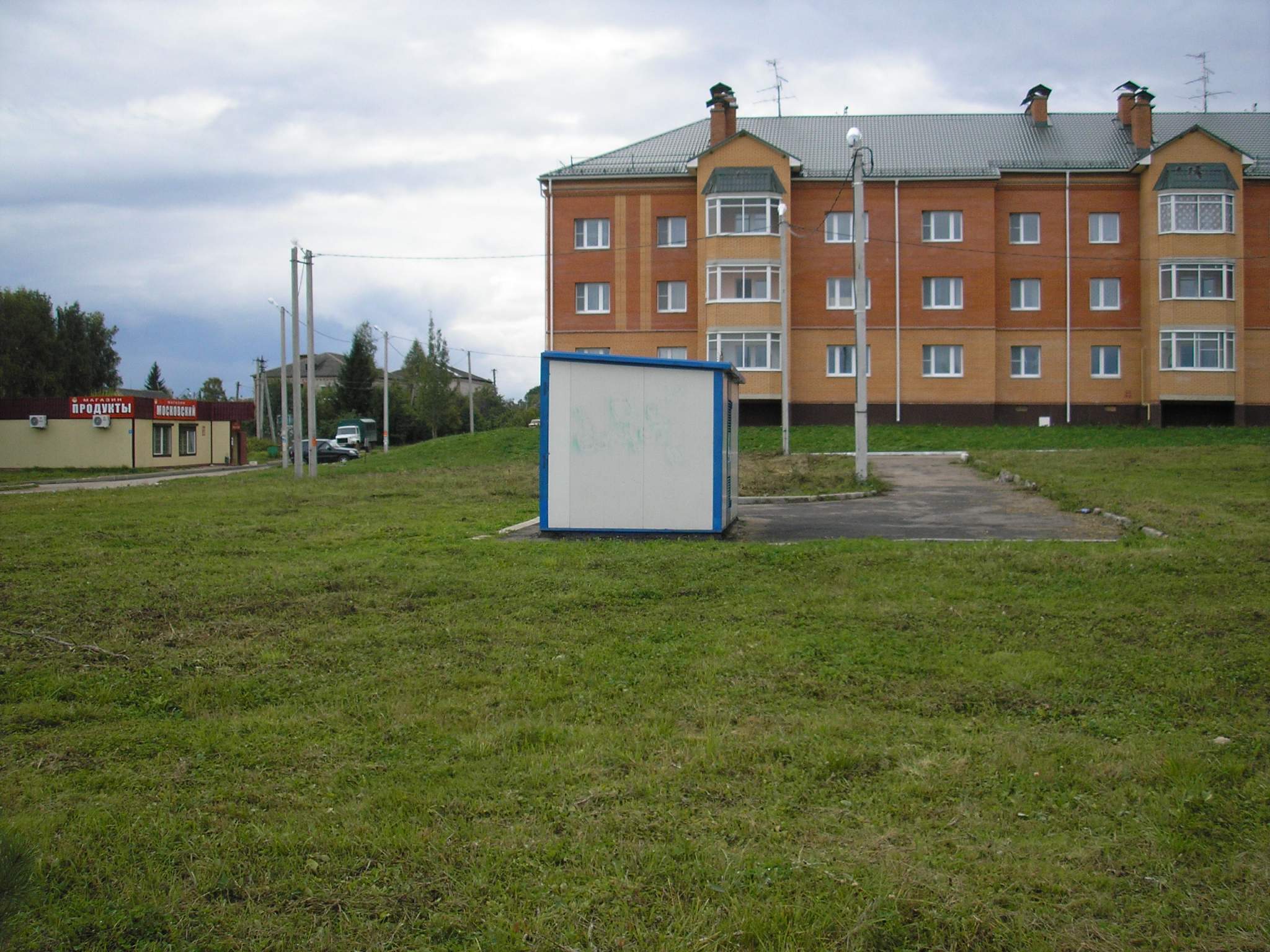 Продам производственное помещение 10 м.кв.