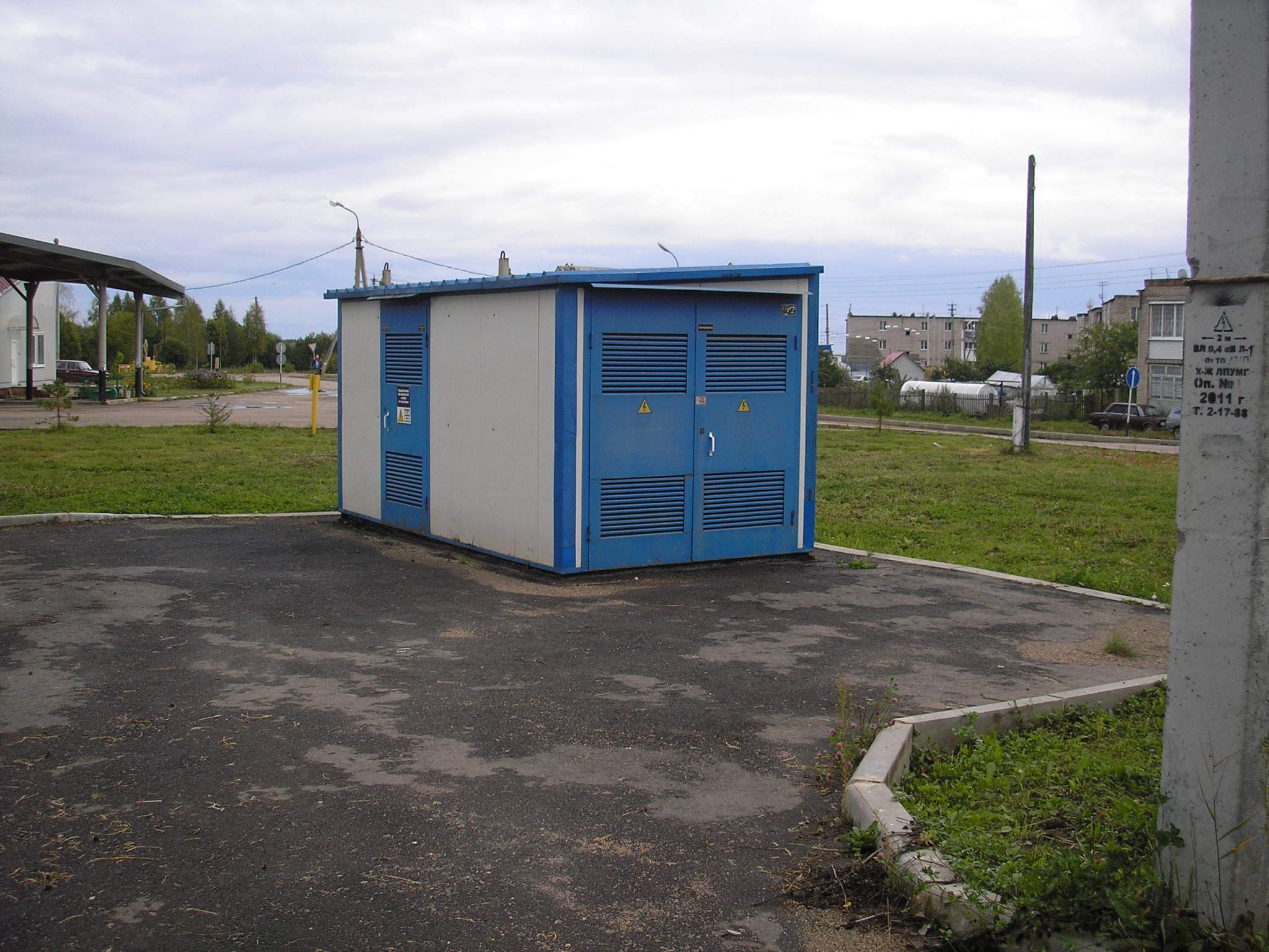 Продам производственное помещение 10 м.кв.