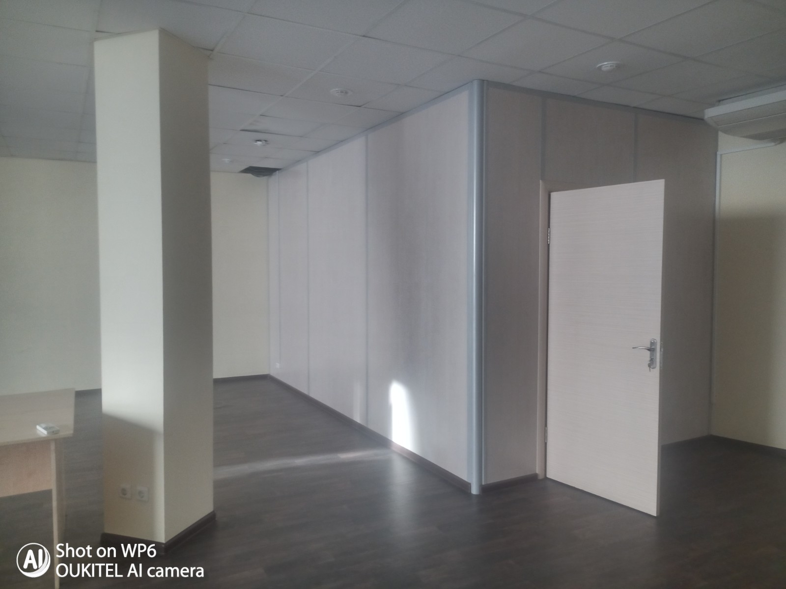 Сдам в аренду офис 79 м.кв.