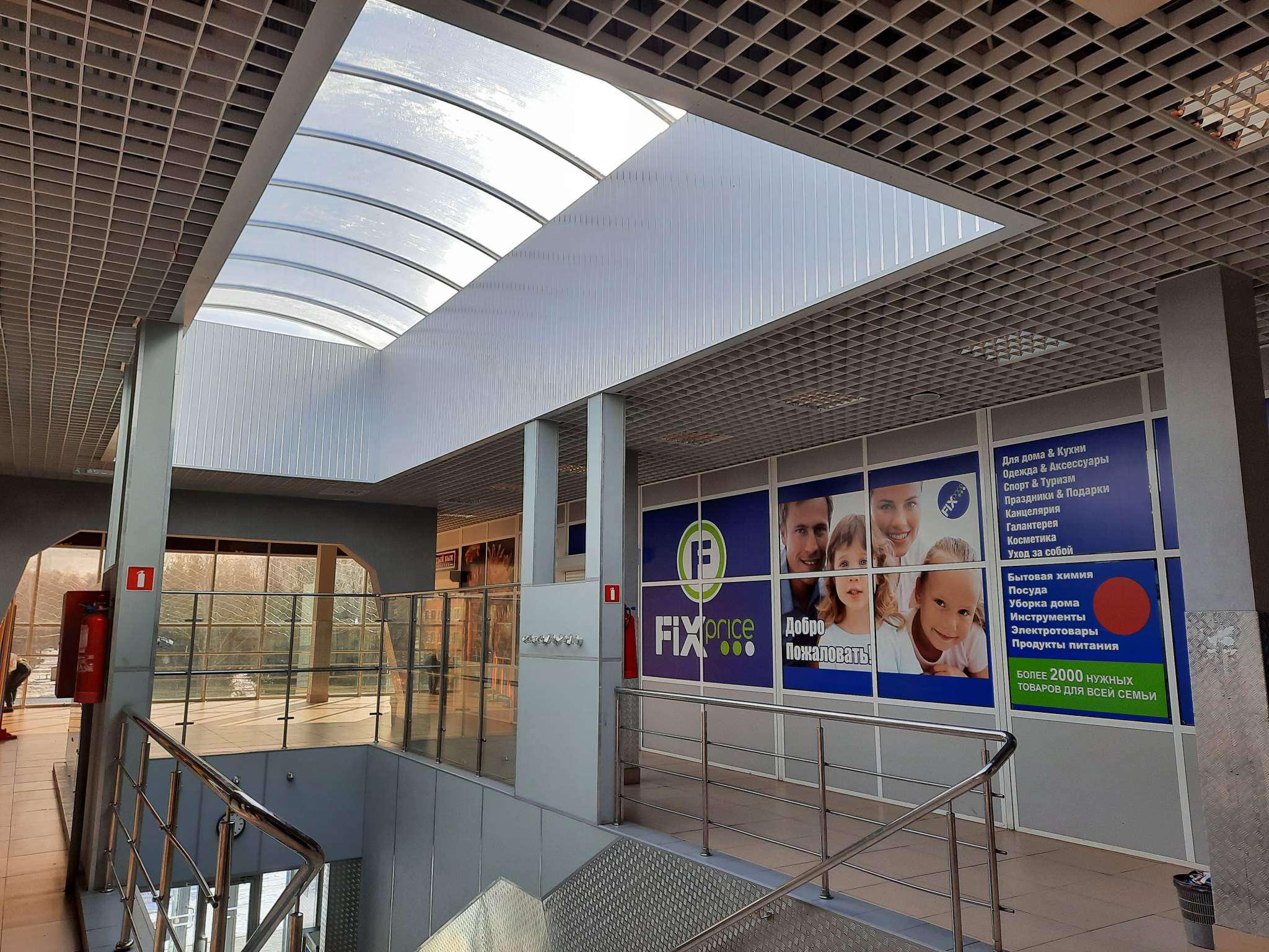 Фото: Торговое помещение 44.9 м2 в аренду test