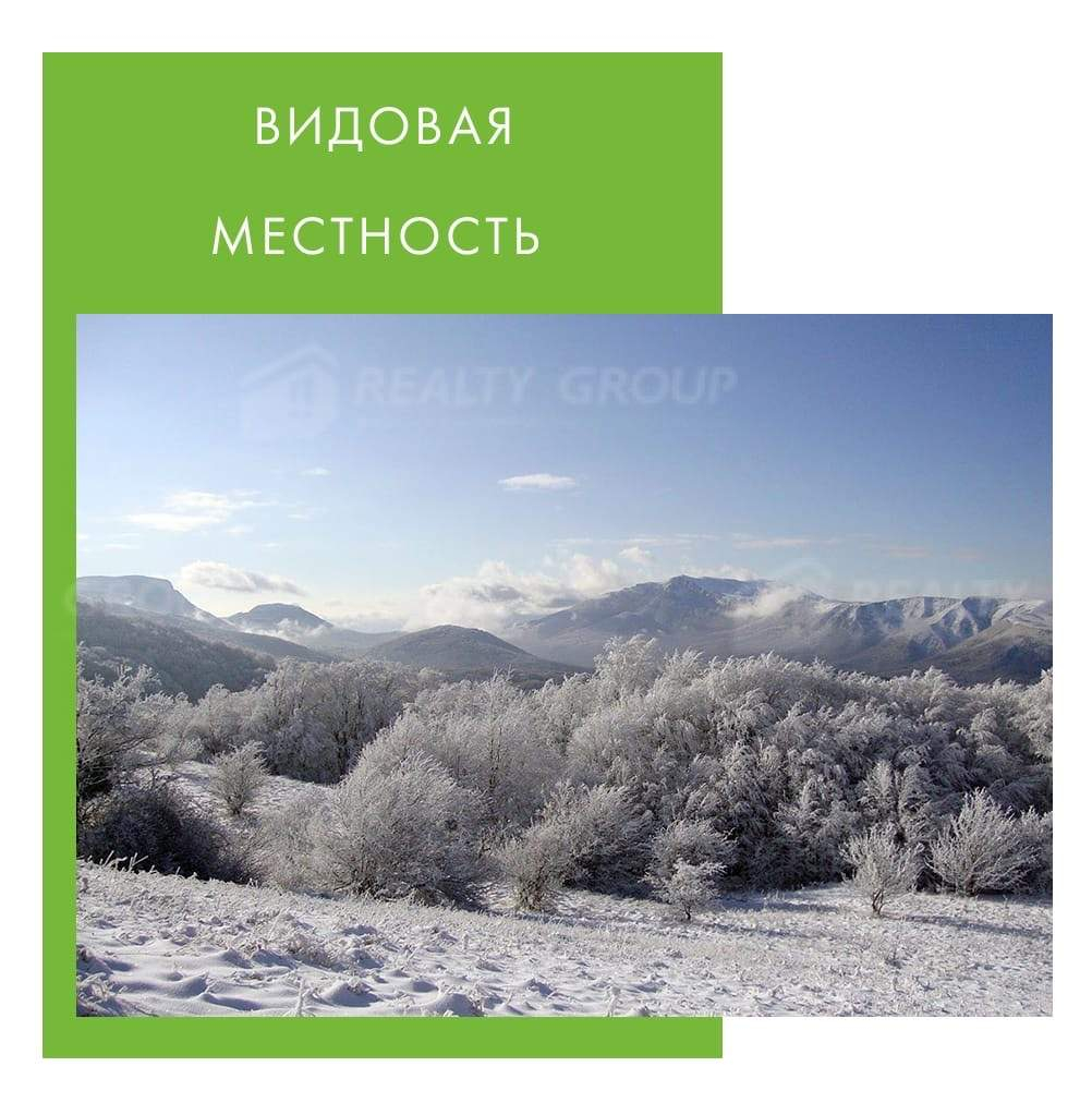 Продажа: Дом 60.0 м², по адресу Россия, Республика Крым, село Перевальное,  Стадионная улица - по цене 5600000 руб. на ПроНедвижимость