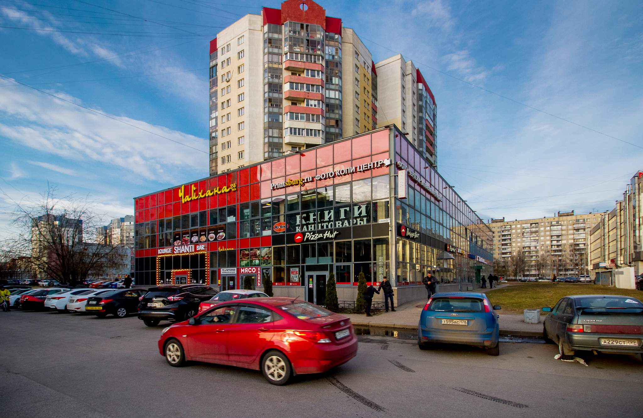 Сдам в аренду помещение свободного назначения 235 м.кв.