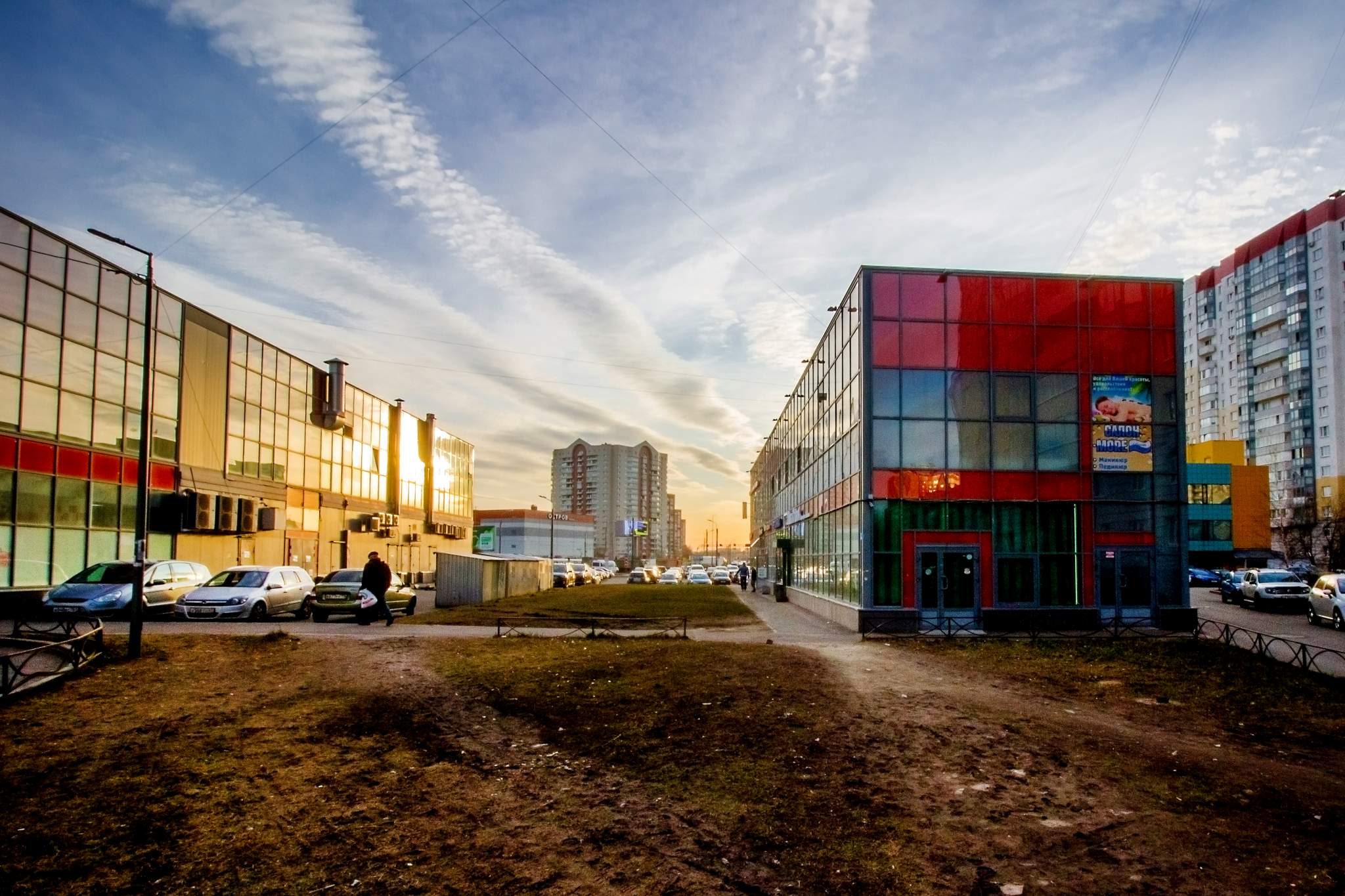 Сдам в аренду помещение свободного назначения 235 м.кв.