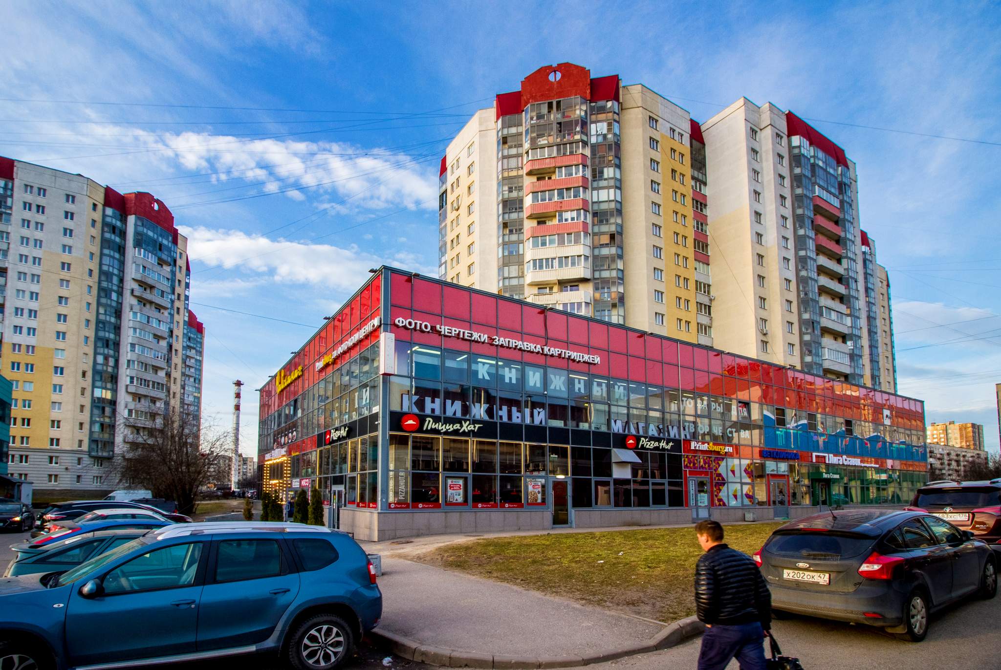 Сдам в аренду помещение свободного назначения 100 м.кв.