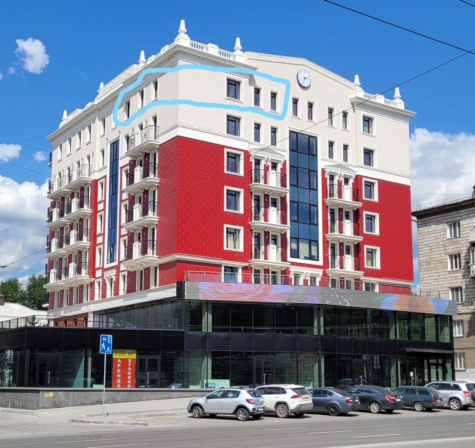 Титова, 22а, Офисное помещение