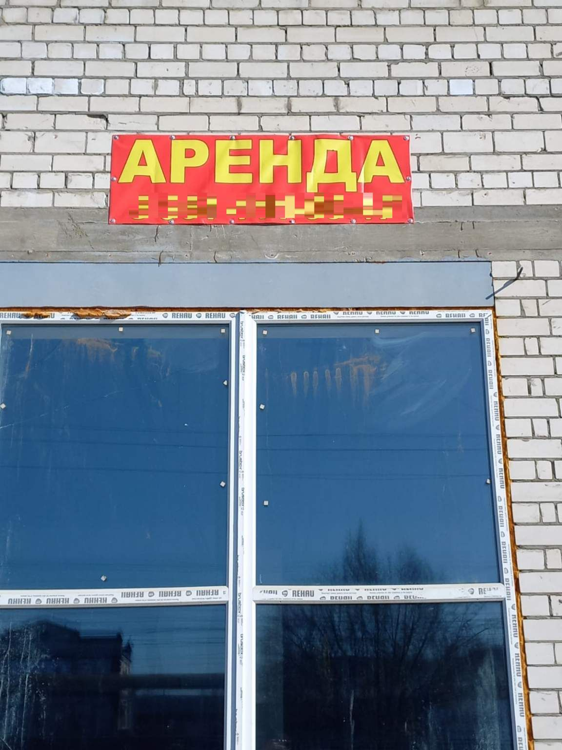 Фото: Аренда производства 887.8 м2 test