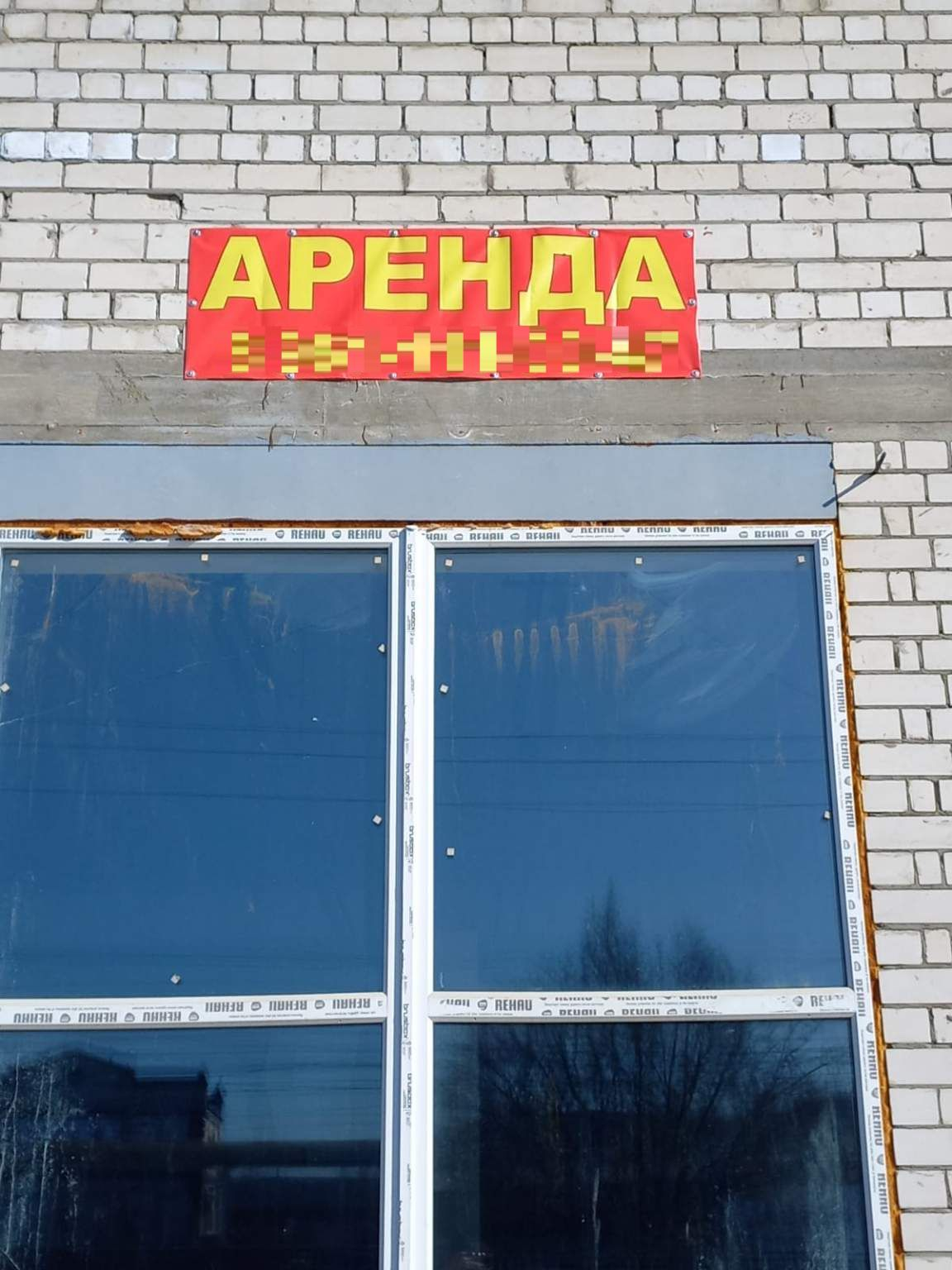 Фото: Торговое помещение 887.8 м2 в аренду test