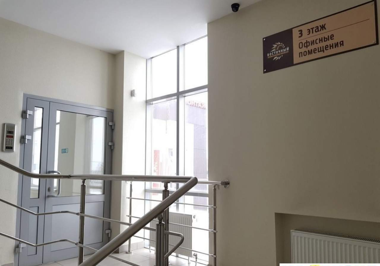 Продам офис 26 м.кв.