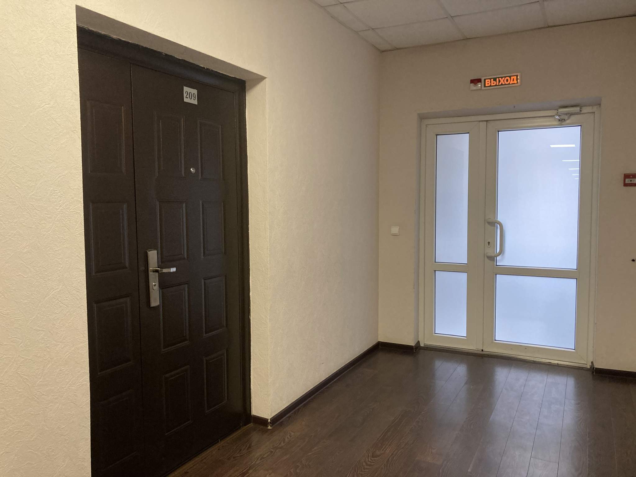 Сдам в аренду офис 14 м.кв.
