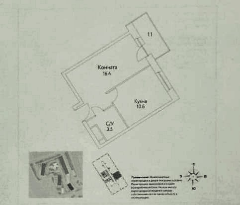 Продажа 1-комнатной новостройки, Москва, Невельского проезд,  д.1к4